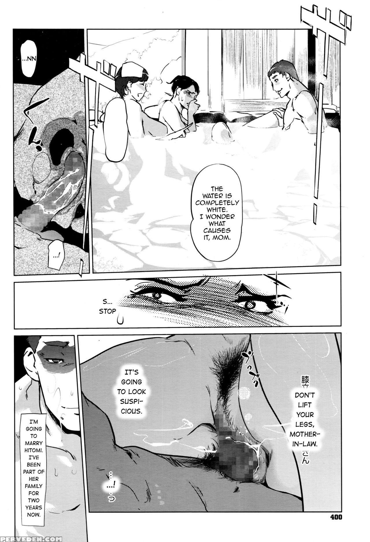 [clone Ningen] Shinjuiro No Zanzou - Pearl Grey Afterimage Ch. 1 (comic Megastore Alpha 2016-07) [english] [ardea] 1