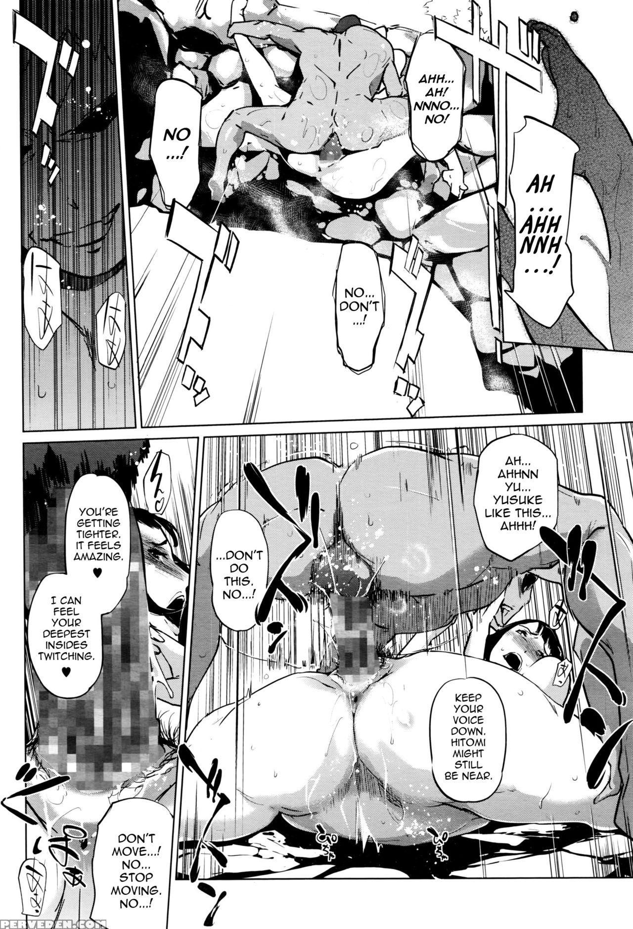 [clone Ningen] Shinjuiro No Zanzou - Pearl Grey Afterimage Ch. 1 (comic Megastore Alpha 2016-07) [english] [ardea] 1