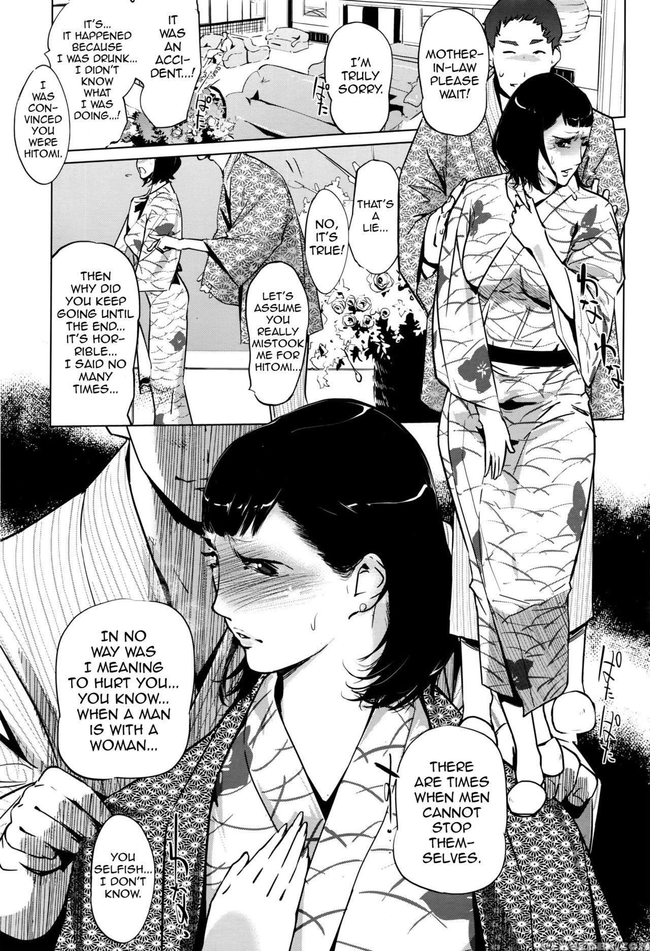 [clone Ningen] Shinjuiro No Zanzou - Pearl Grey Afterimage Ch. 1 (comic Megastore Alpha 2016-07) [english] [ardea] 1
