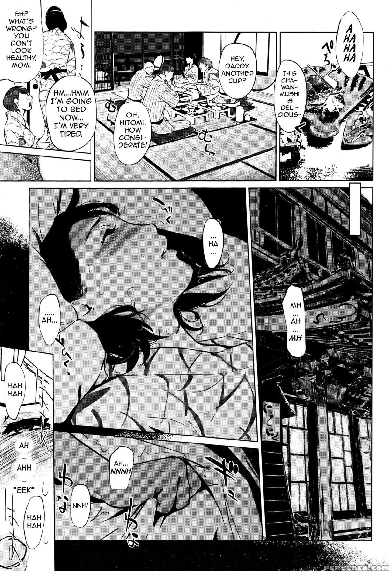[clone Ningen] Shinjuiro No Zanzou - Pearl Grey Afterimage Ch. 1 (comic Megastore Alpha 2016-07) [english] [ardea] 1