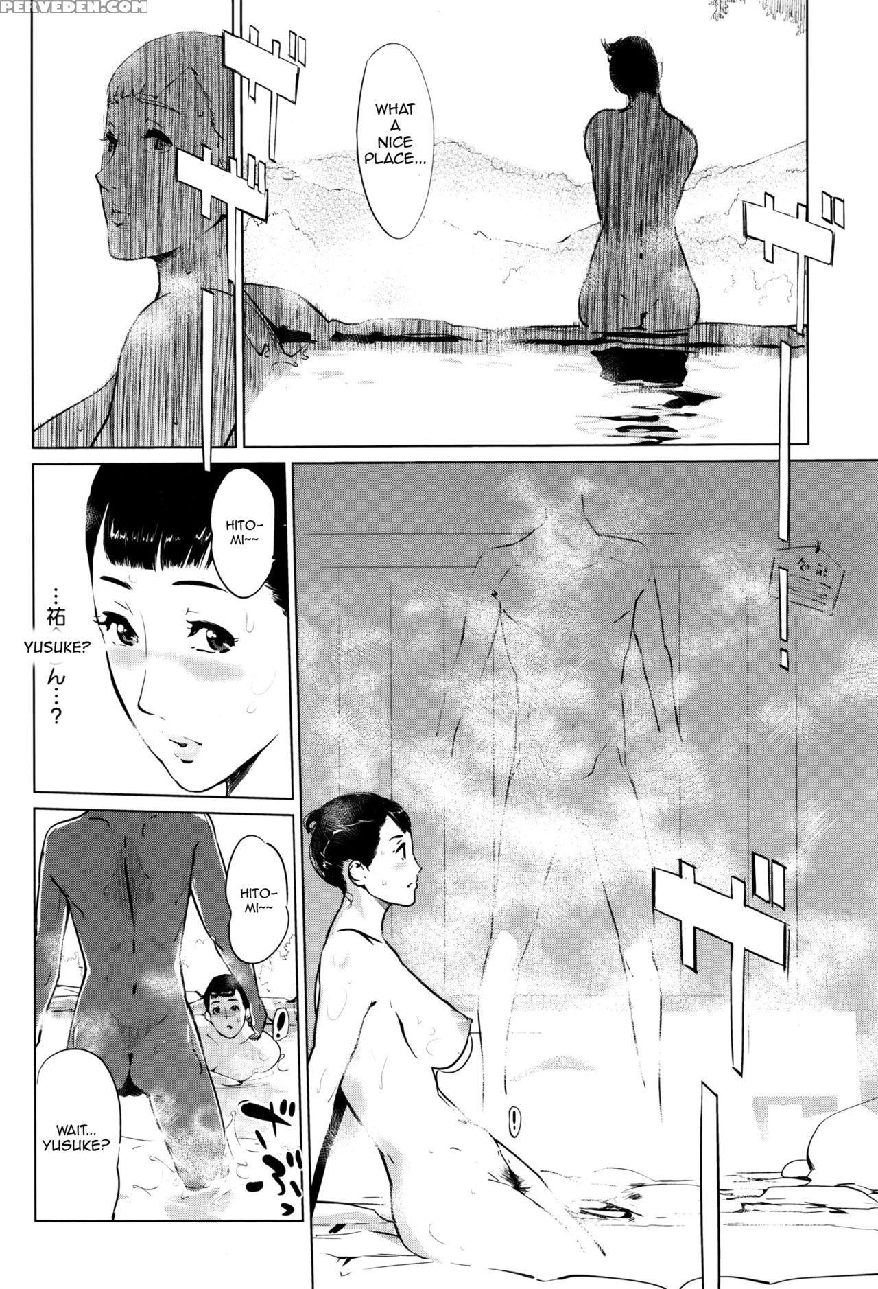 [clone Ningen] Shinjuiro No Zanzou - Pearl Grey Afterimage Ch. 1 (comic Megastore Alpha 2016-07) [english] [ardea] 1