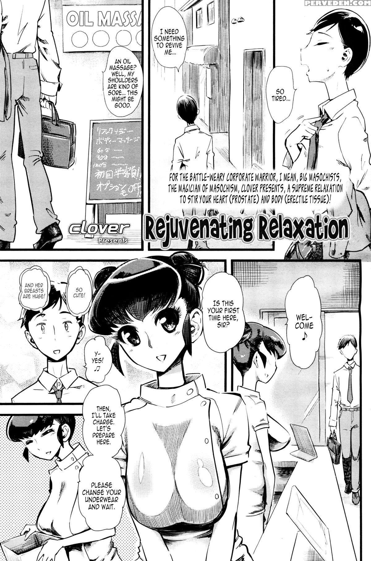 [clover] Kaishin Relaxation | Rejuvenating Relaxation (girls Form Vol. 10) [english] [cdragon] 1