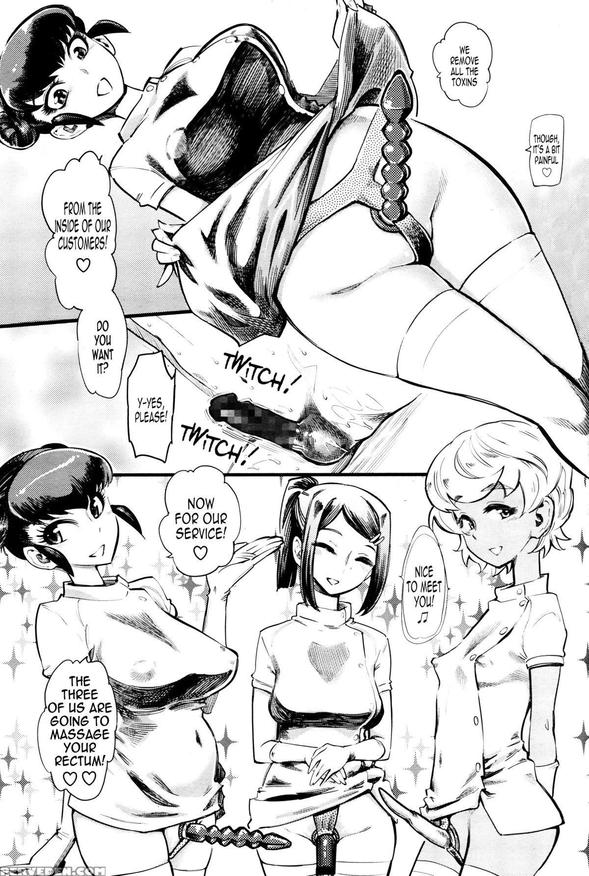 [clover] Kaishin Relaxation | Rejuvenating Relaxation (girls Form Vol. 10) [english] [cdragon] 1