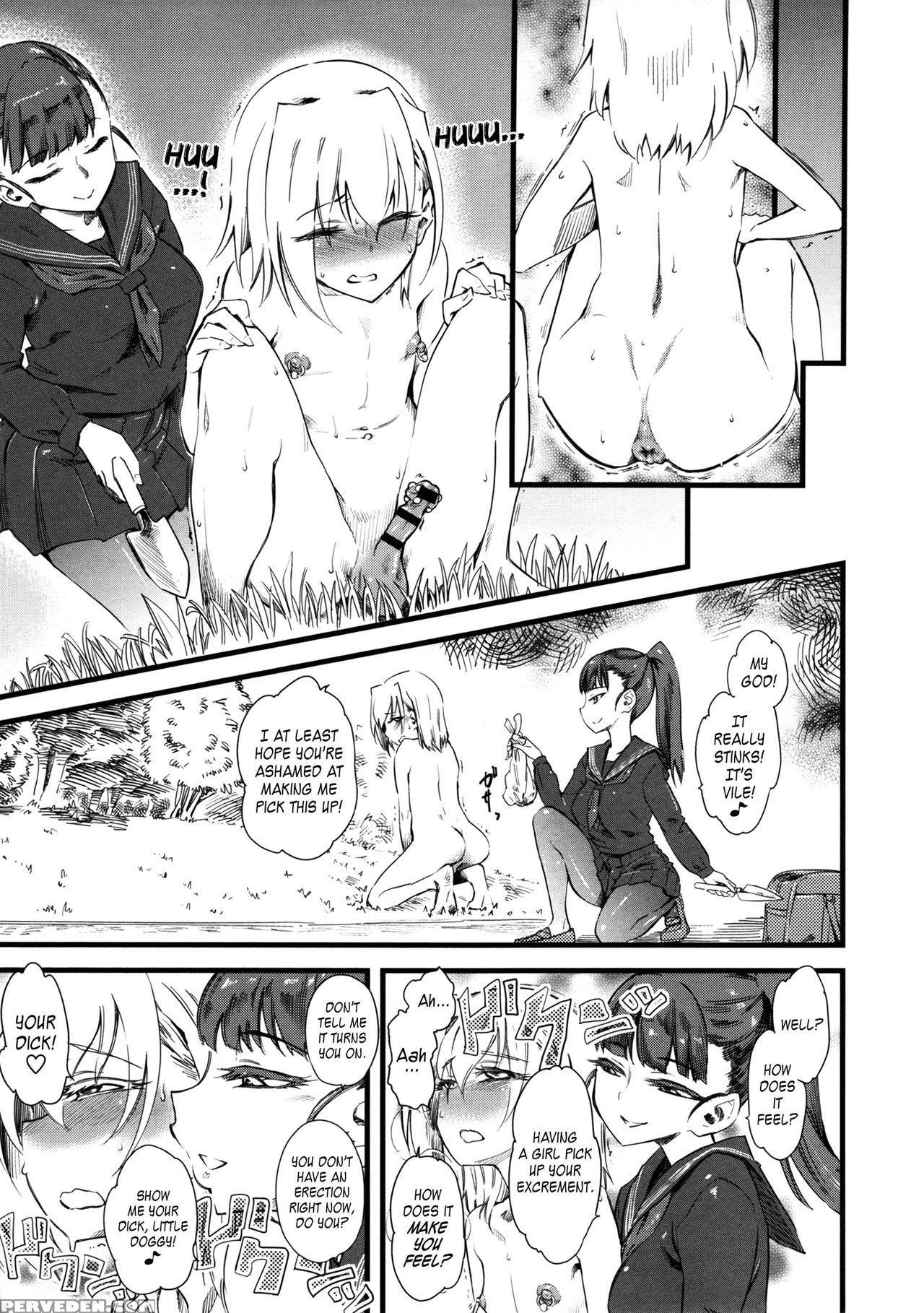 [clover] Naburi Extra [english] 1