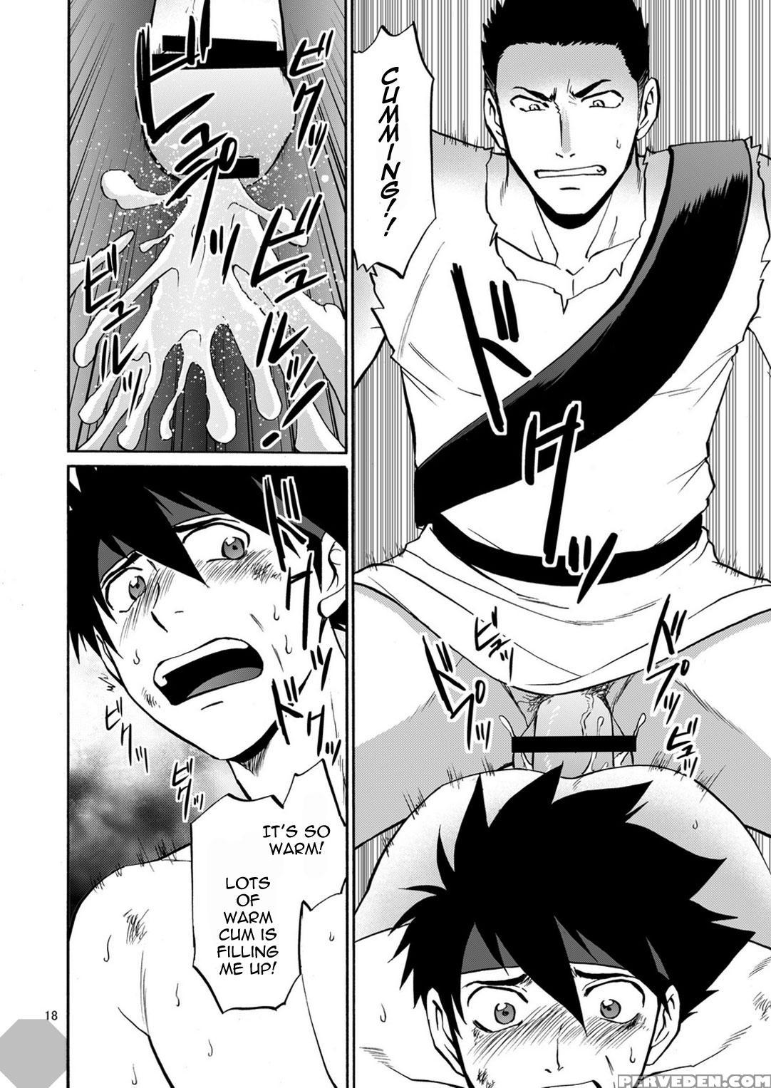 [club-z (hinata Yagaki)] Black Out 4 (pachique Next) [english] [digital] 1