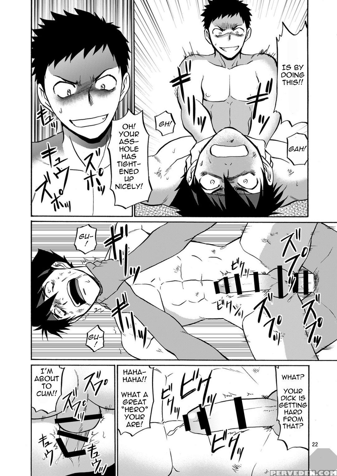 [club-z (hinata Yagaki)] Black Out 4 (pachique Next) [english] [digital] 1