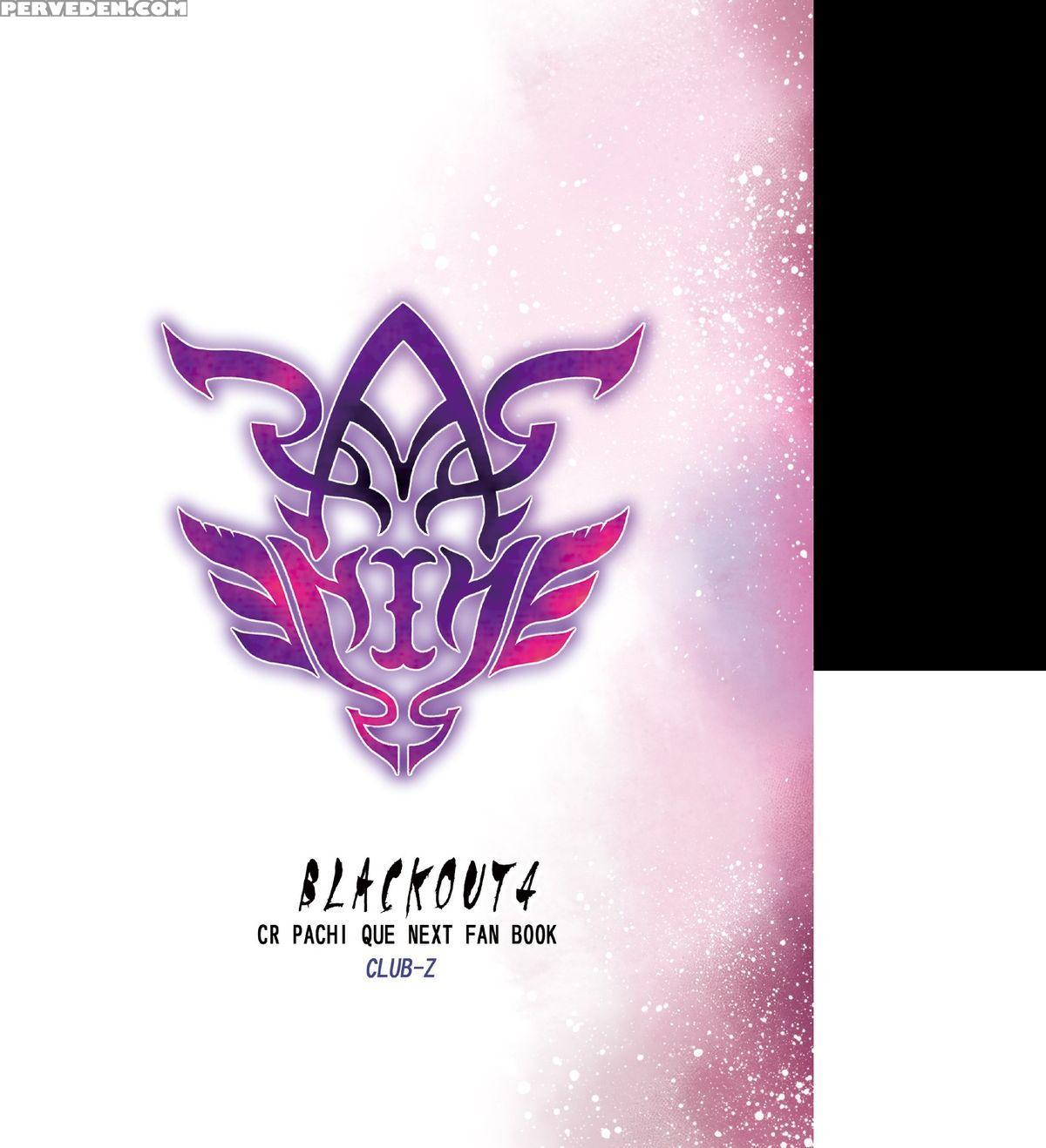 [club-z (hinata Yagaki)] Black Out 4 (pachique Next) [english] [digital] 1