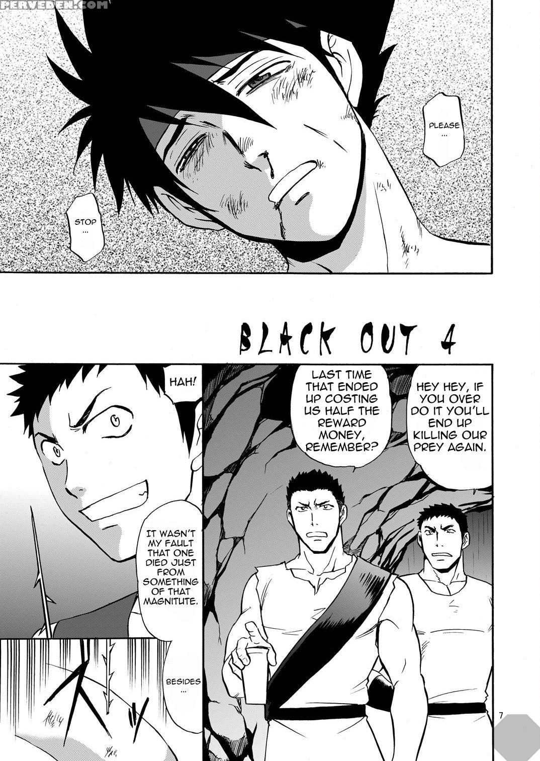 [club-z (hinata Yagaki)] Black Out 4 (pachique Next) [english] [digital] 1