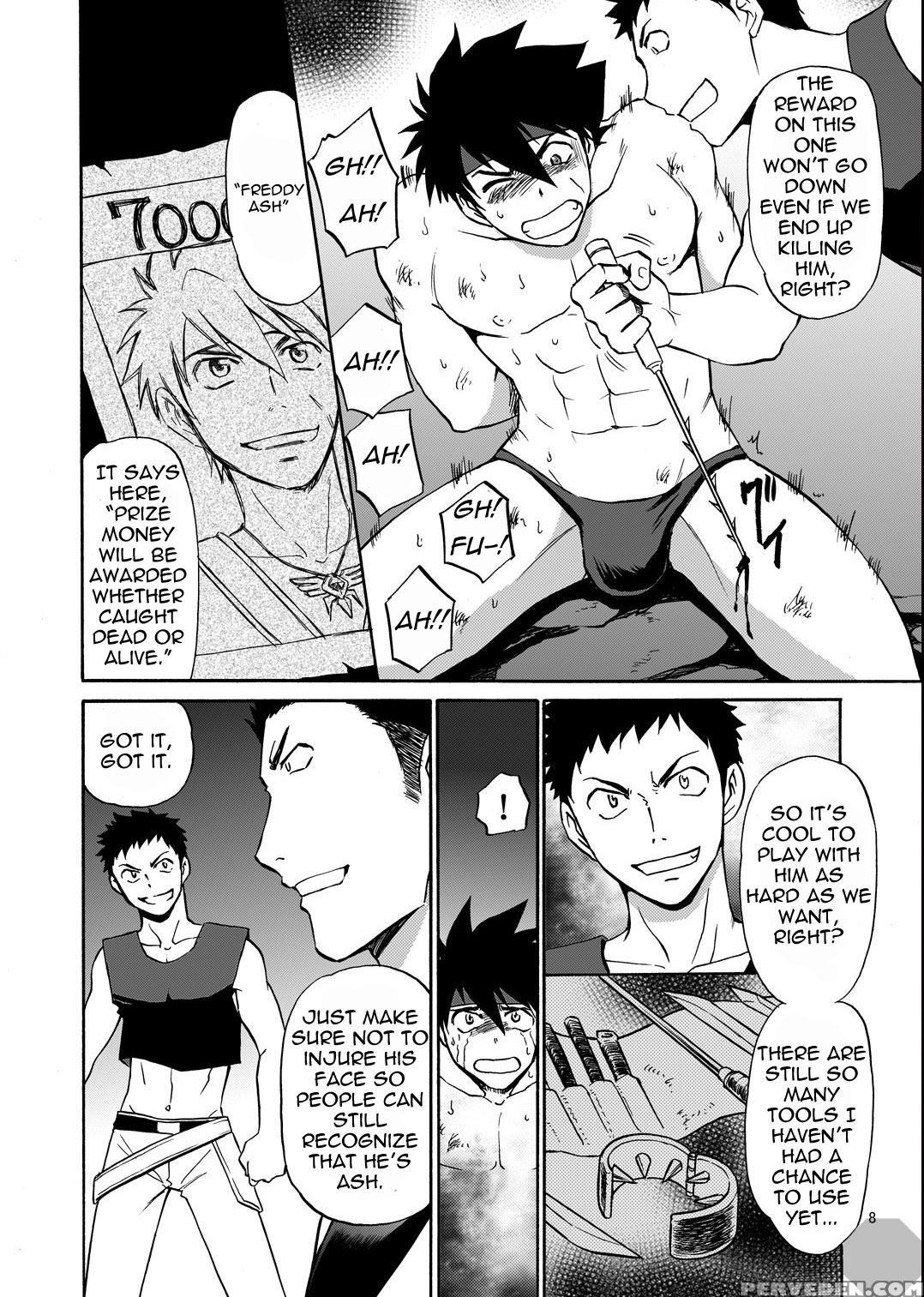 [club-z (hinata Yagaki)] Black Out 4 (pachique Next) [english] [digital] 1