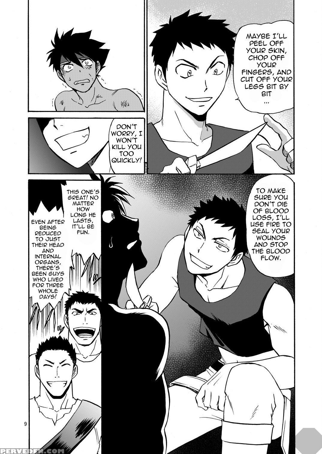 [club-z (hinata Yagaki)] Black Out 4 (pachique Next) [english] [digital] 1