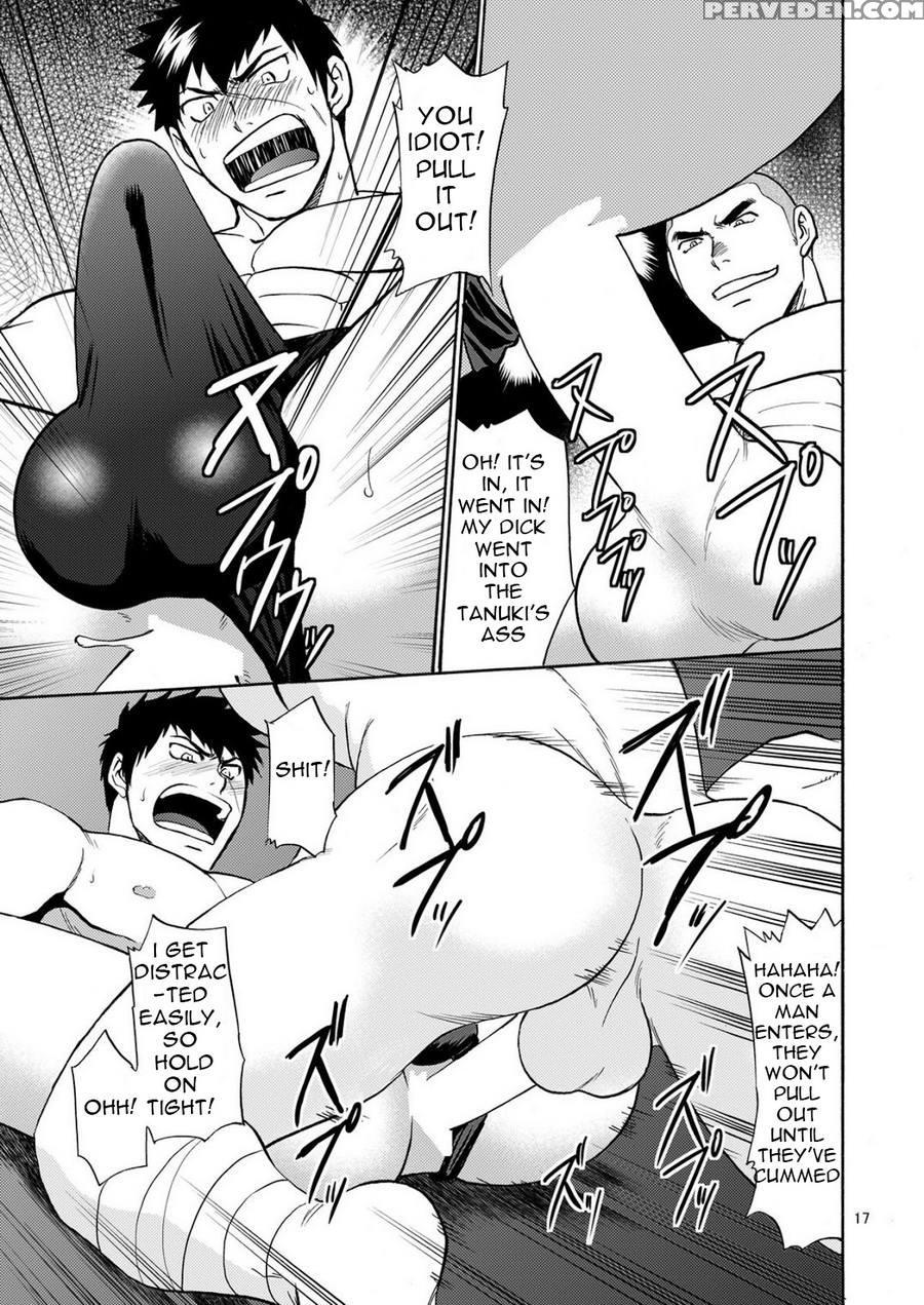 [club-z (hinata Yagaki)] Mob Tanu (touken Ranbu) [english] [digital] 1