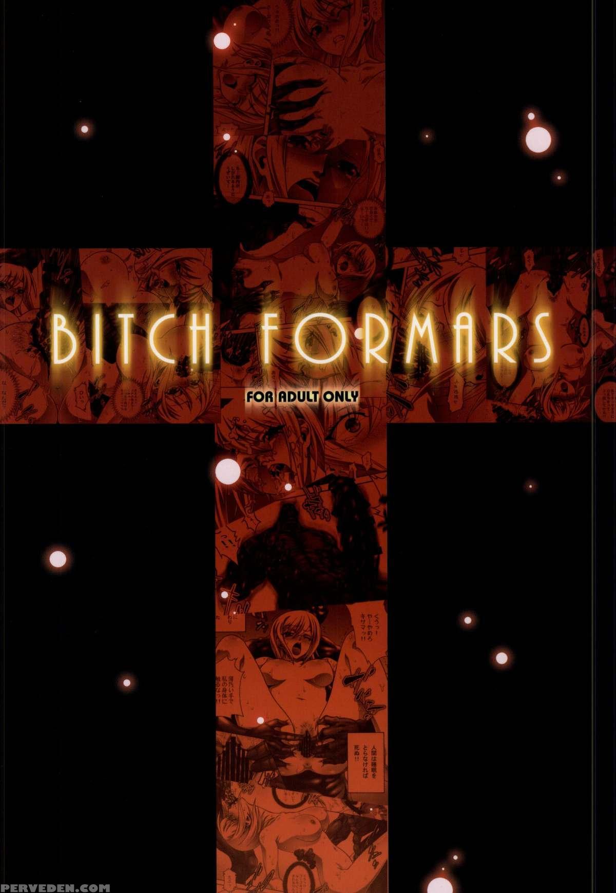 [club54 (ichigo Mark)] Bitch Formars (terra Formars) [english] [xpearse] 1