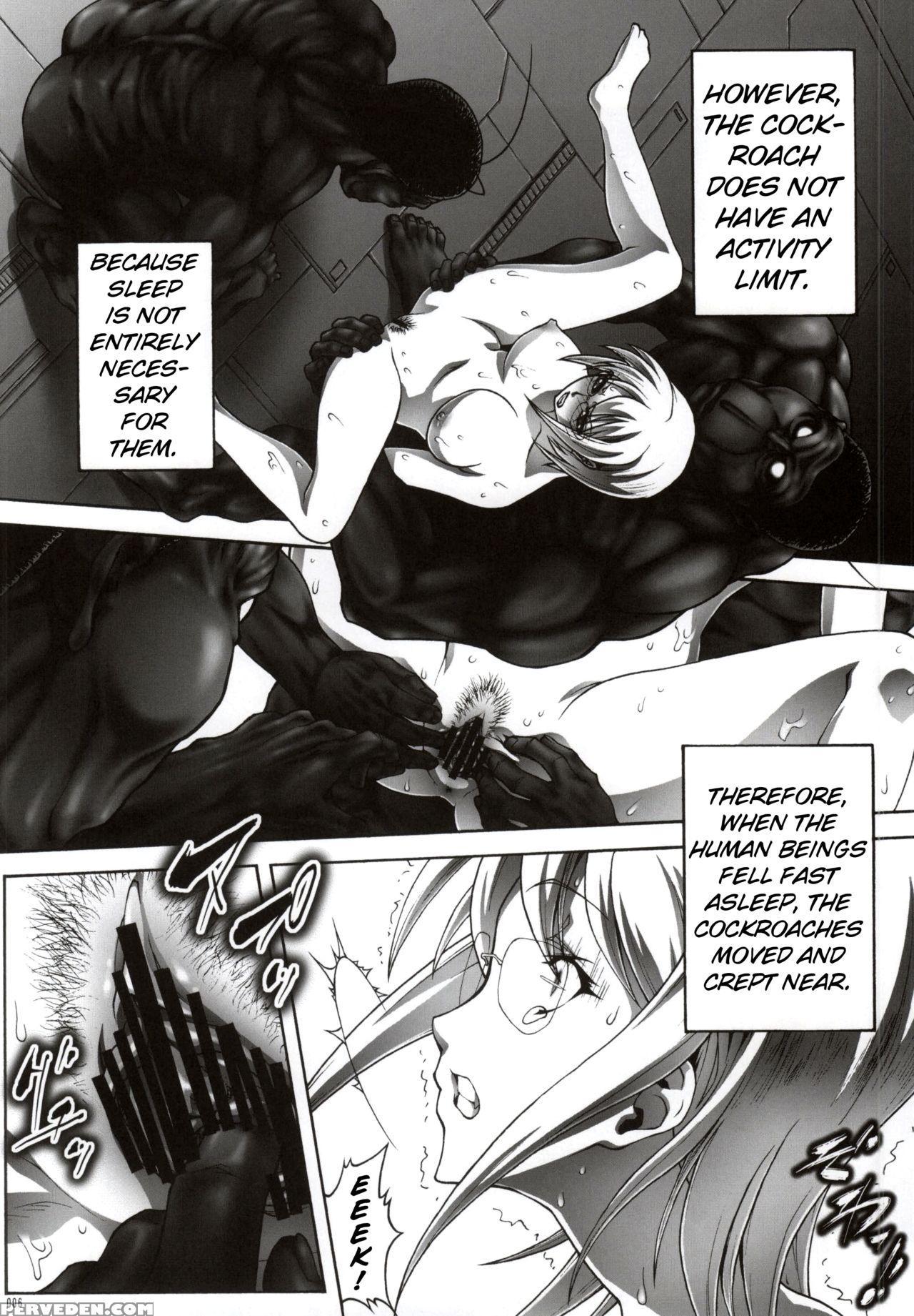 [club54 (ichigo Mark)] Bitch Formars (terra Formars) [english] [xpearse] 1