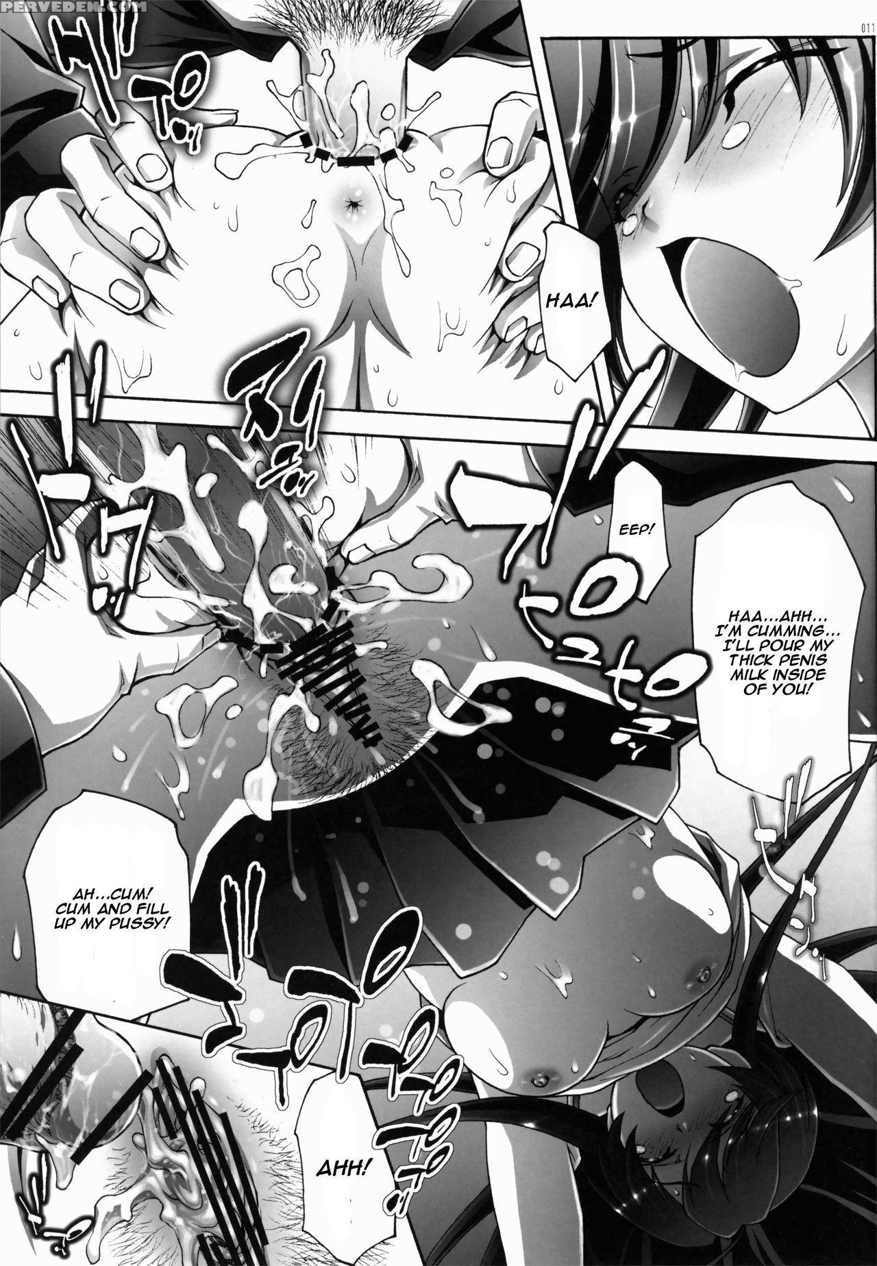 [club54 (ichigo Mark)] Seihoushi No Mebae (girls Und Panzer) [english] 1