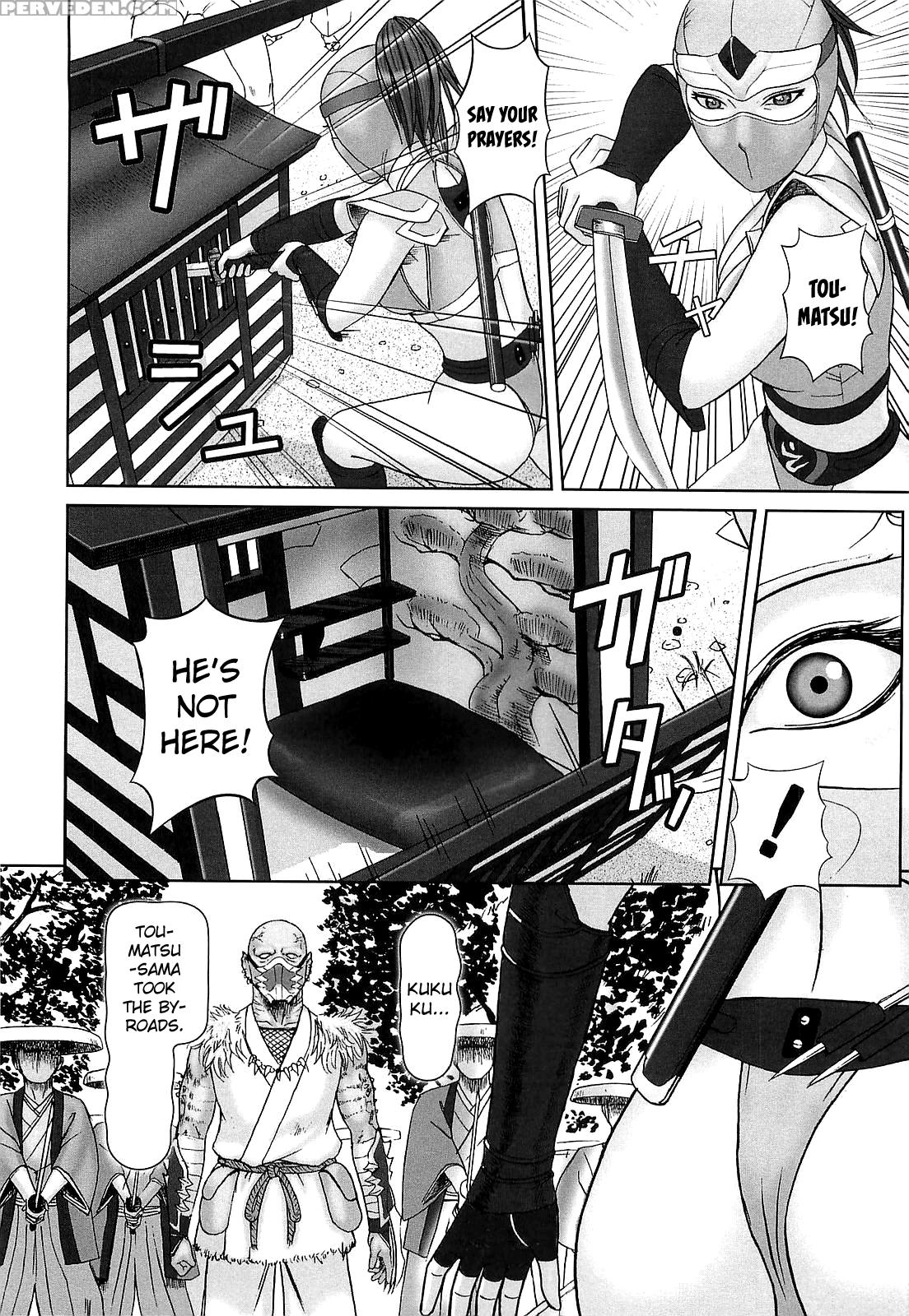 [cobolt] Doreizuma Ch.9 [english] [biribiri] 1
