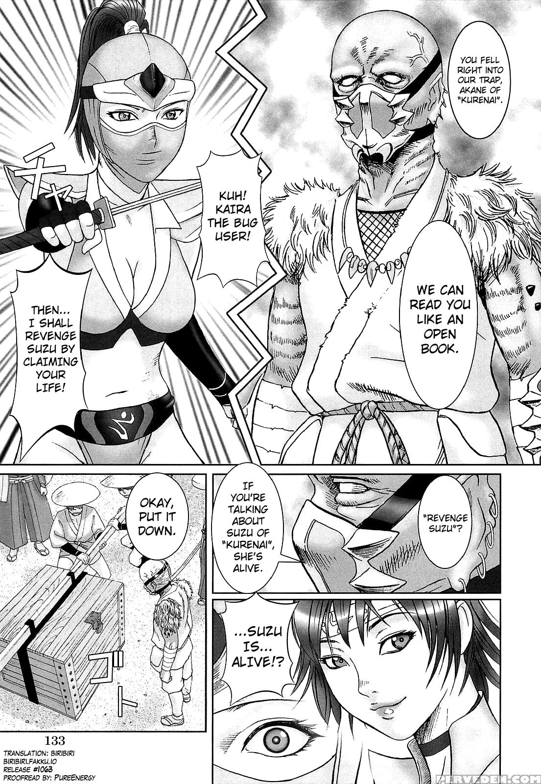 [cobolt] Doreizuma Ch.9 [english] [biribiri] 1