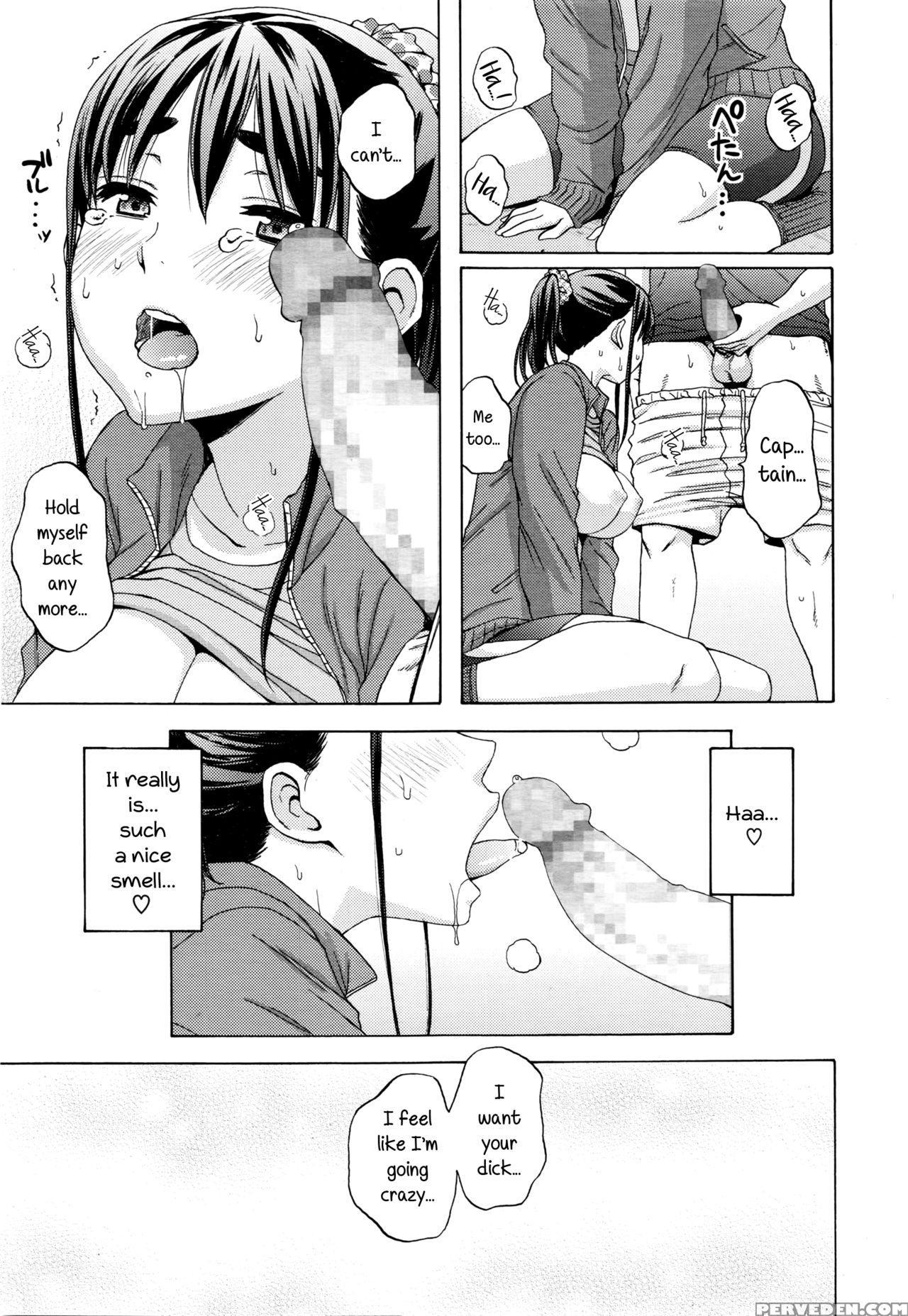 [coelacanth] Kanzenshiai - The Perfect Game (comic Megastore Alpha 2016-06) [english] [team Koinaka] 1