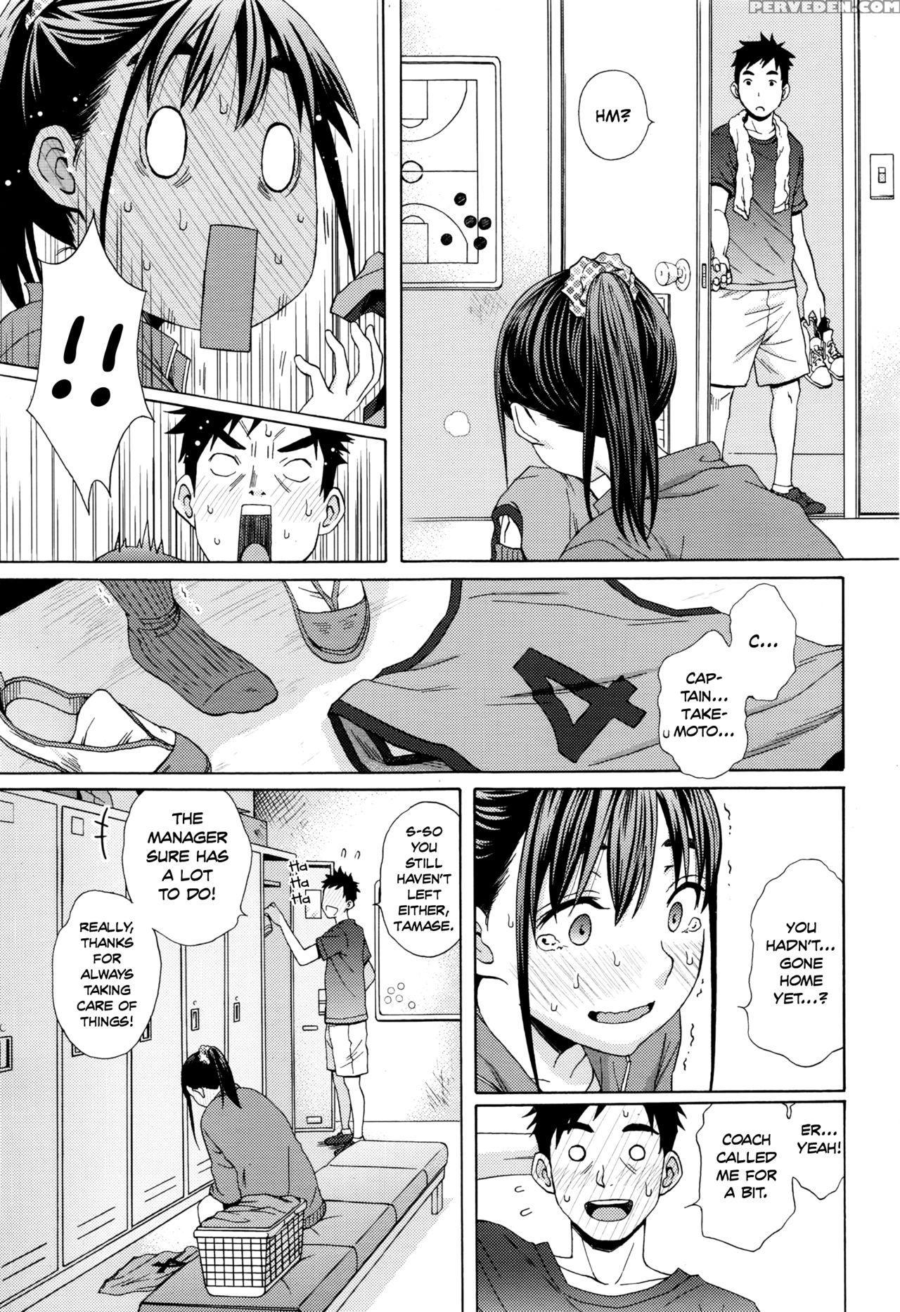 [coelacanth] Kanzenshiai - The Perfect Game (comic Megastore Alpha 2016-06) [english] [team Koinaka] 1