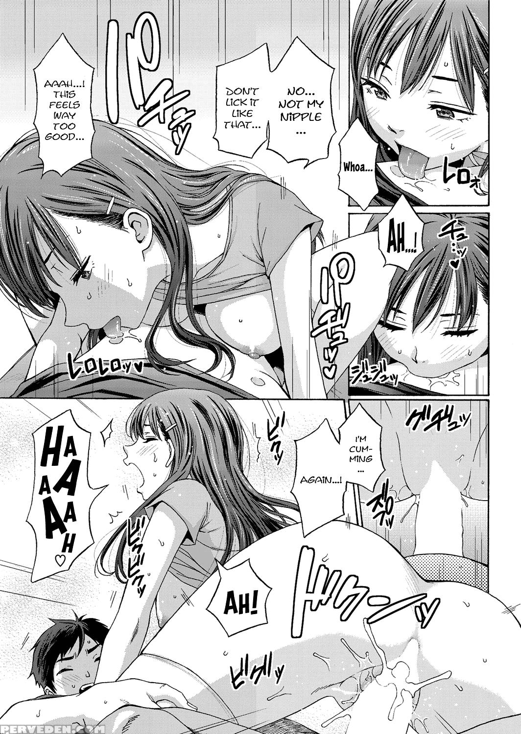 [coelacanth] Mister Mistake (comic Hotmilk 2016-03) [english] [team Koinaka] [digital] 1