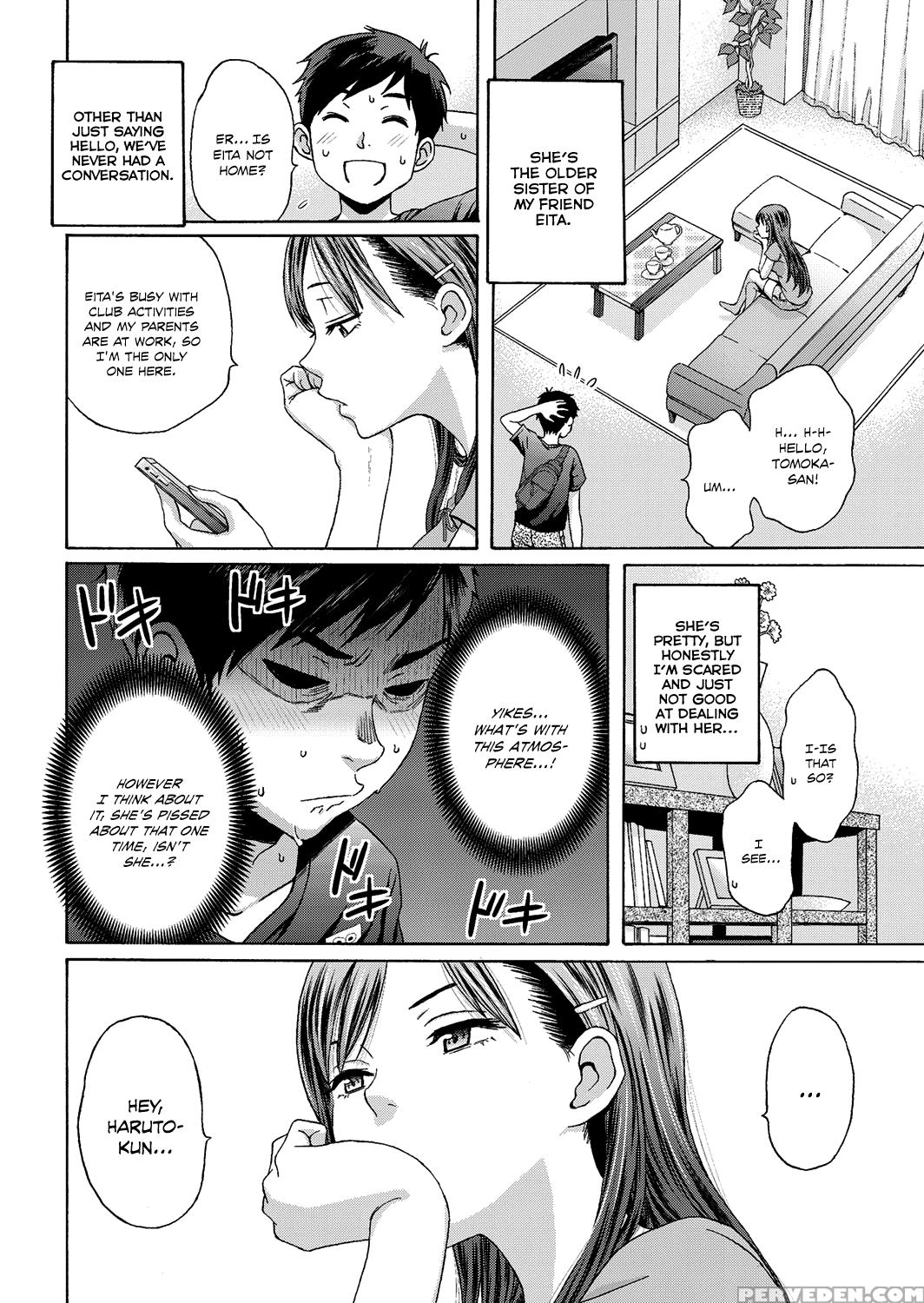 [coelacanth] Mister Mistake (comic Hotmilk 2016-03) [english] [team Koinaka] [digital] 1
