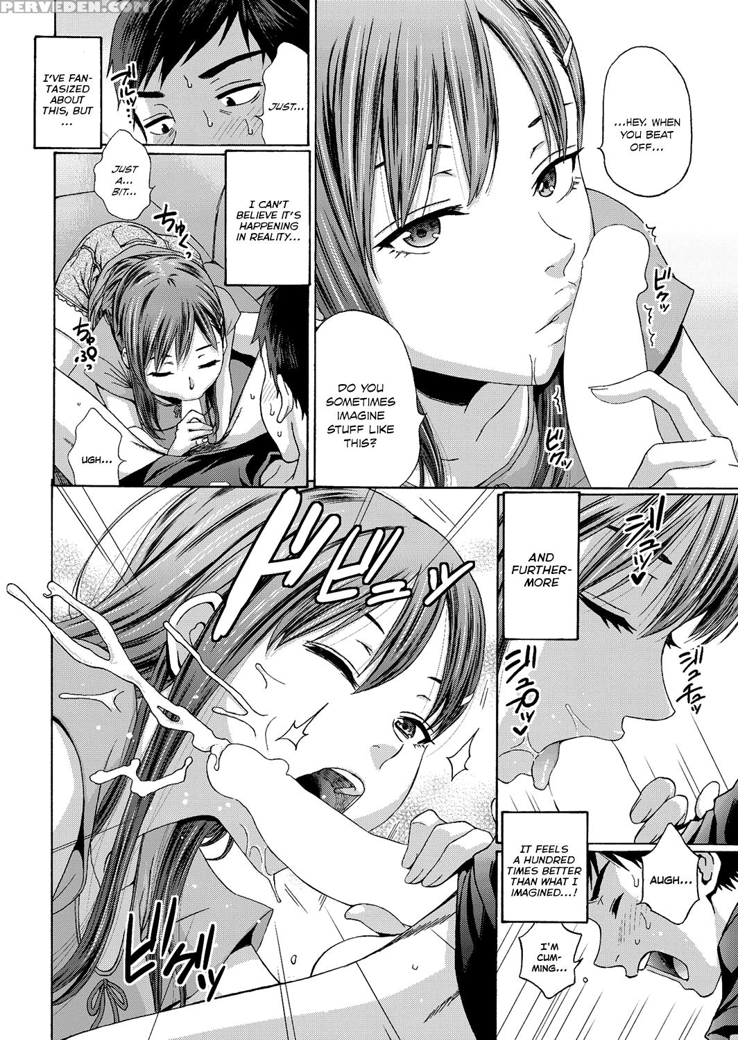 [coelacanth] Mister Mistake (comic Hotmilk 2016-03) [english] [team Koinaka] [digital] 1