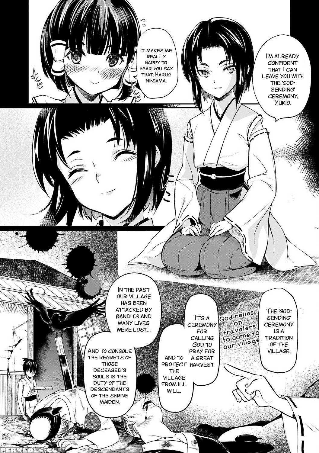 [coin Rand] Miko Shounen ~kouhen~ (otokonoko Heave... 1