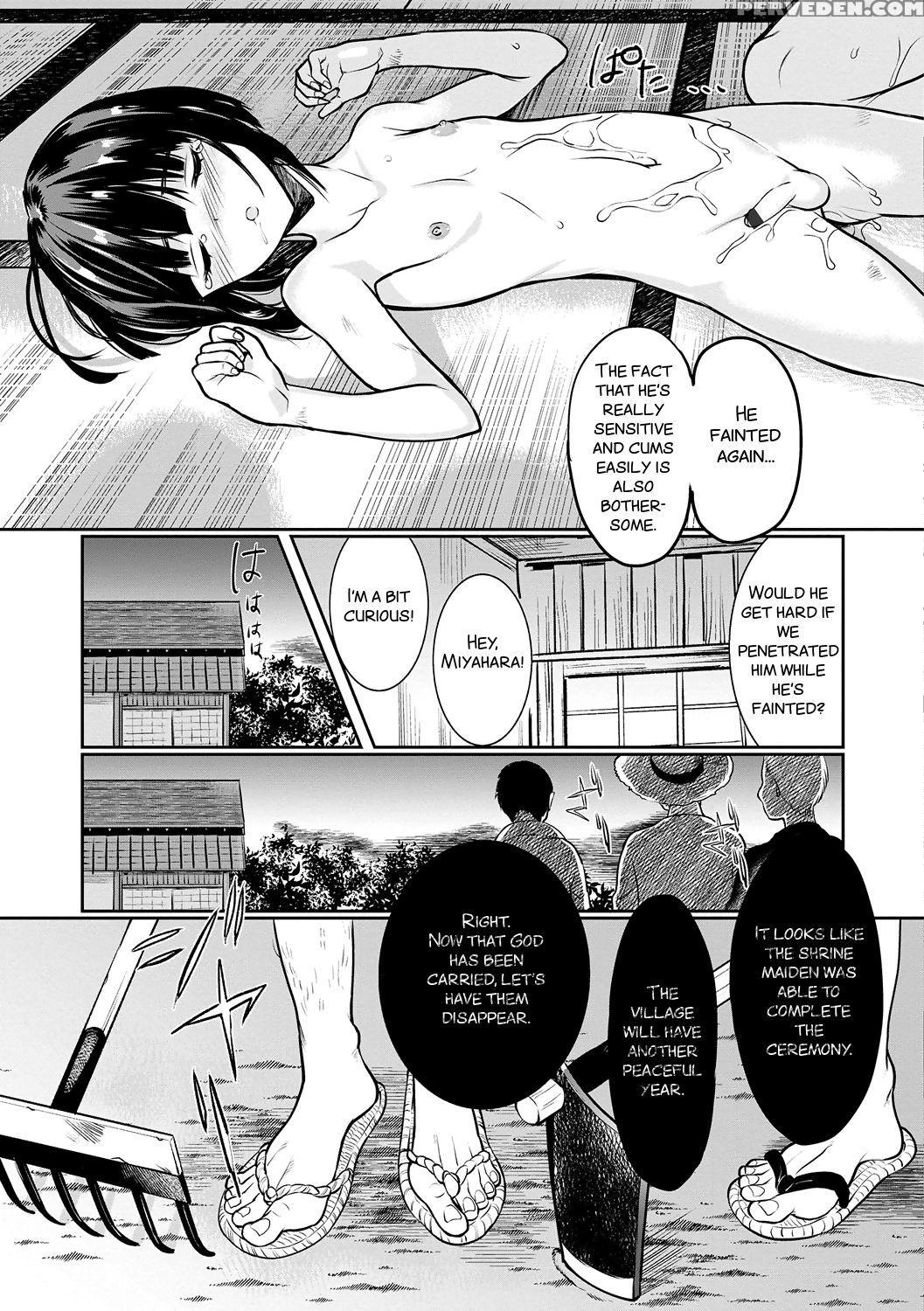 [coin Rand] Miko Shounen ~kouhen~ (otokonoko Heave... 1