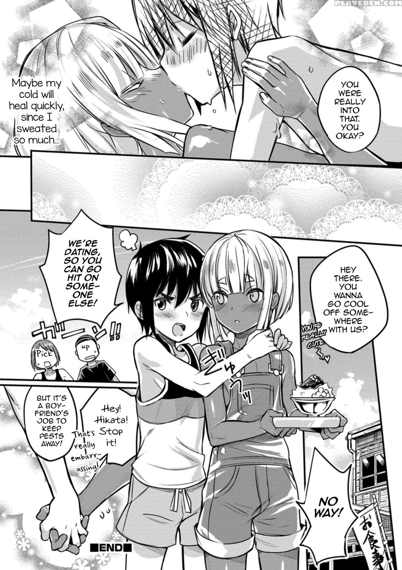 [coin Rand] Minami Kaze Ni Aeru (otokonoko Hell's ... 1