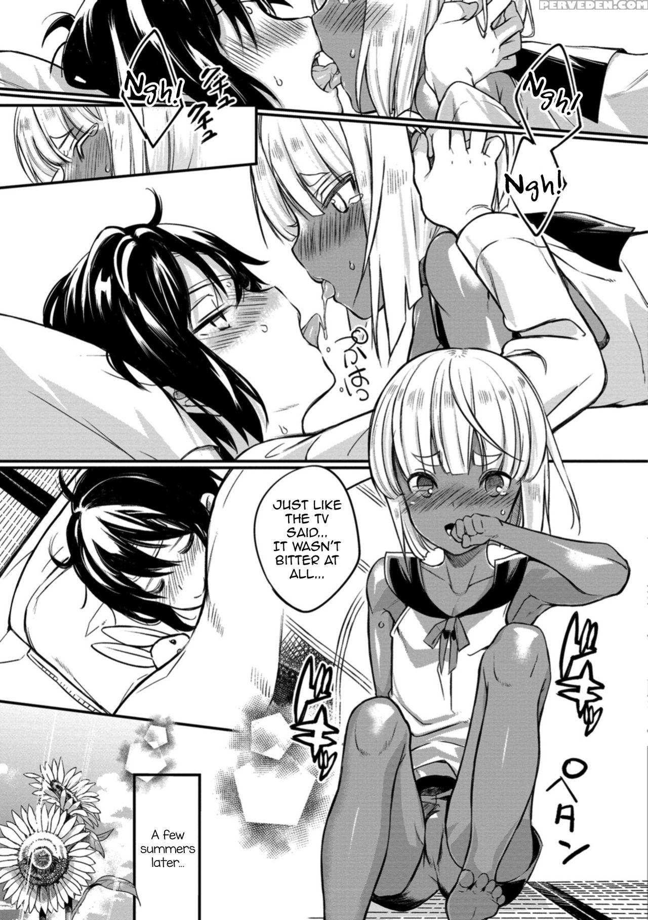 [coin Rand] Minami Kaze Ni Aeru (otokonoko Hell's ... 1
