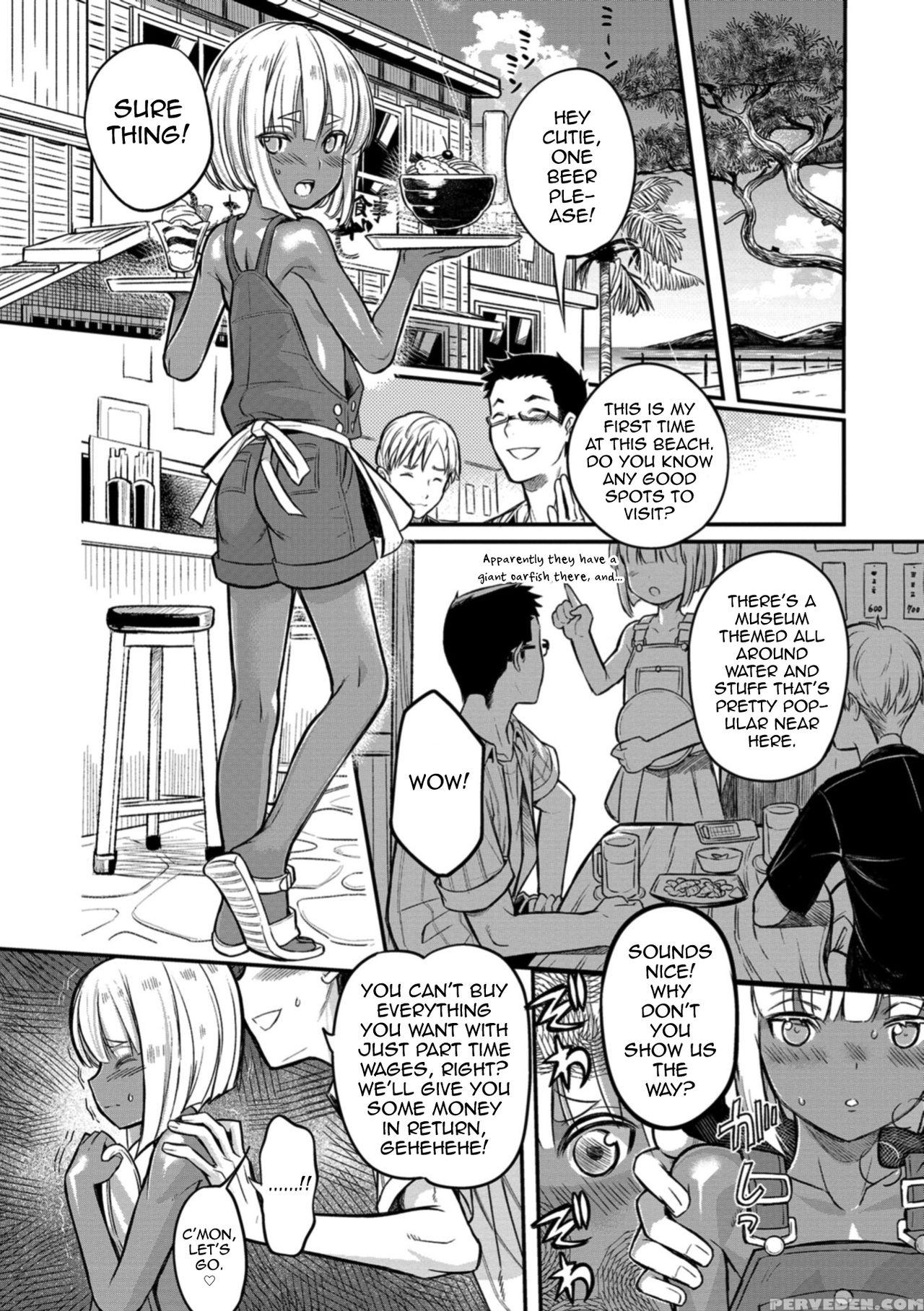 [coin Rand] Minami Kaze Ni Aeru (otokonoko Hell's ... 1