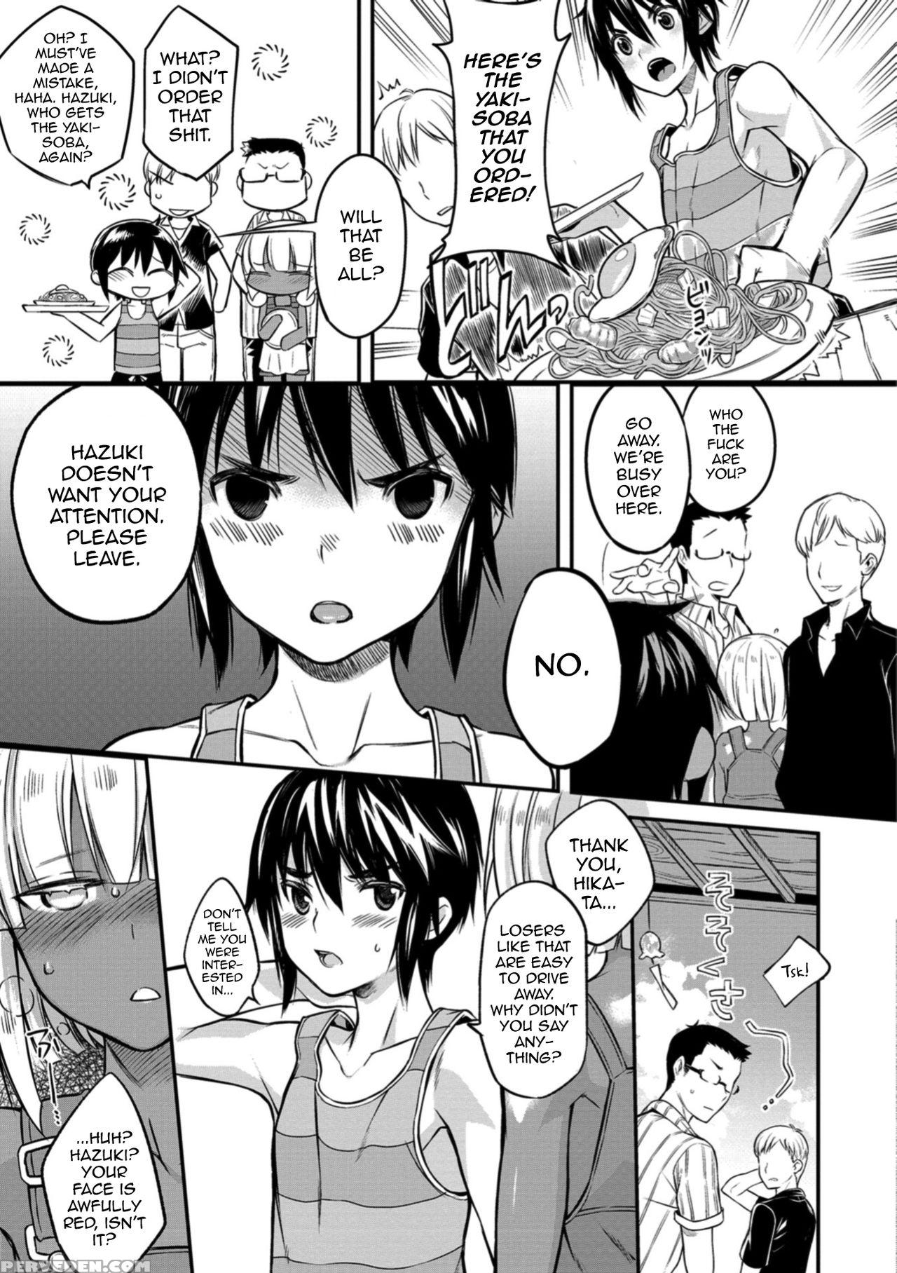 [coin Rand] Minami Kaze Ni Aeru (otokonoko Hell's ... 1