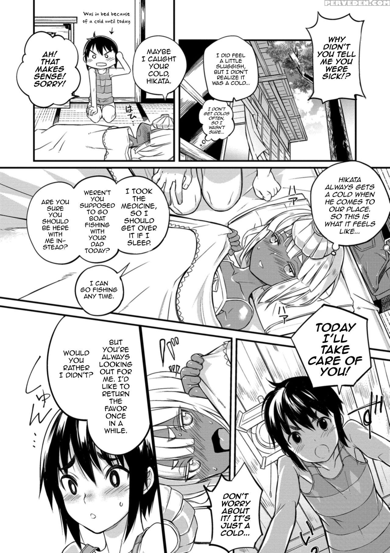 [coin Rand] Minami Kaze Ni Aeru (otokonoko Hell's ... 1