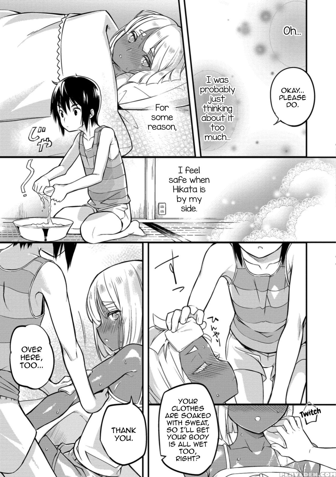 [coin Rand] Minami Kaze Ni Aeru (otokonoko Hell's ... 1