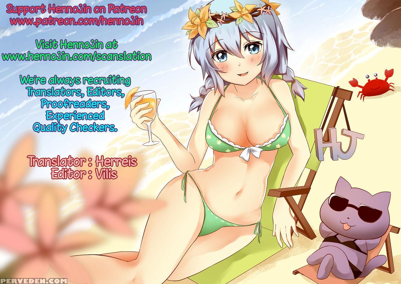 [coin Rand] Seitokaichou No Himitsu 3 (comic Anthurium 021 2015-01) [english] {hennojin} Chapter 1 Page 27