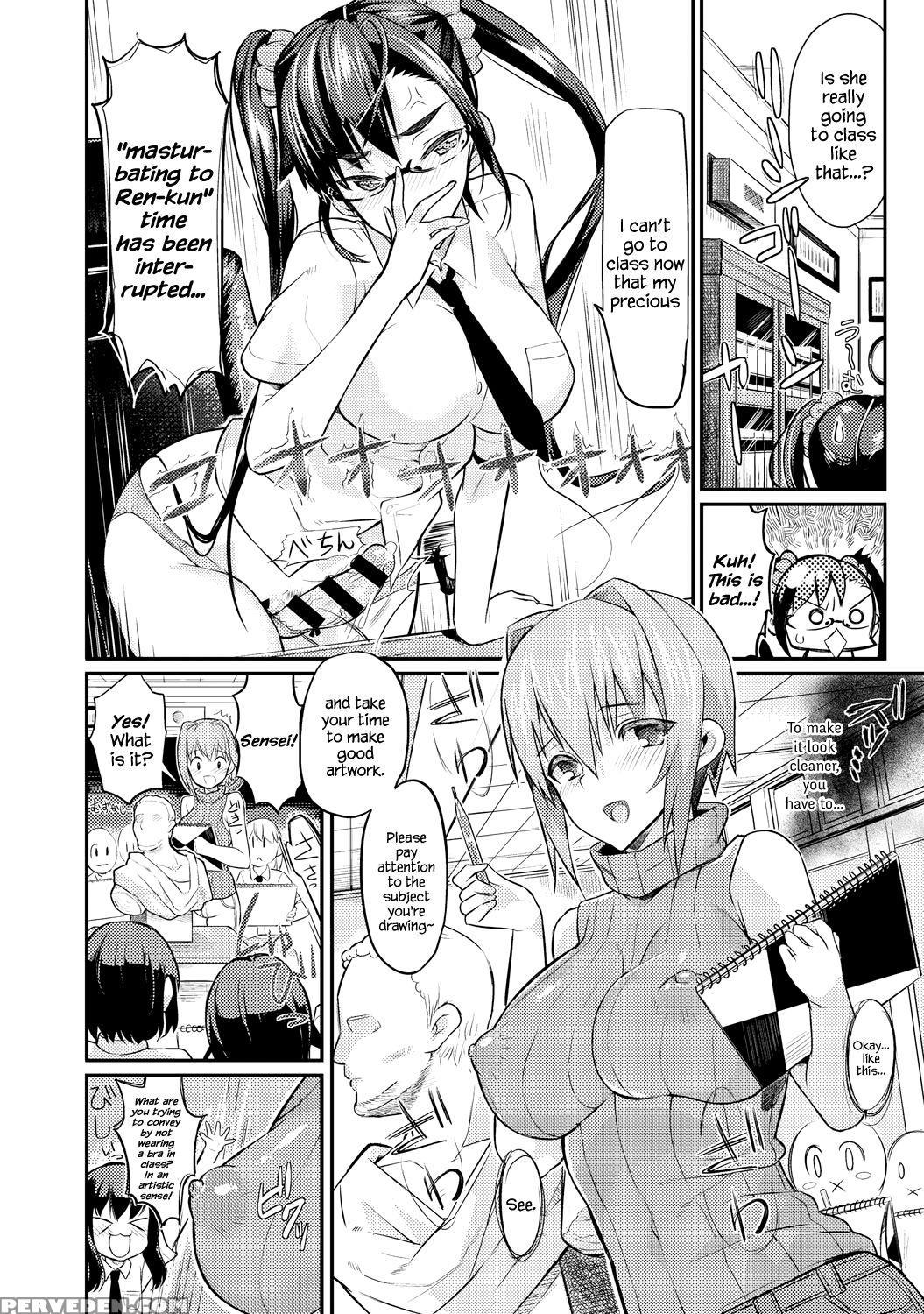 [coin Rand] Seitokaichou No Himitsu 3 (comic Anthurium 021 2015-01) [english] {hennojin} Chapter 1 Page 8