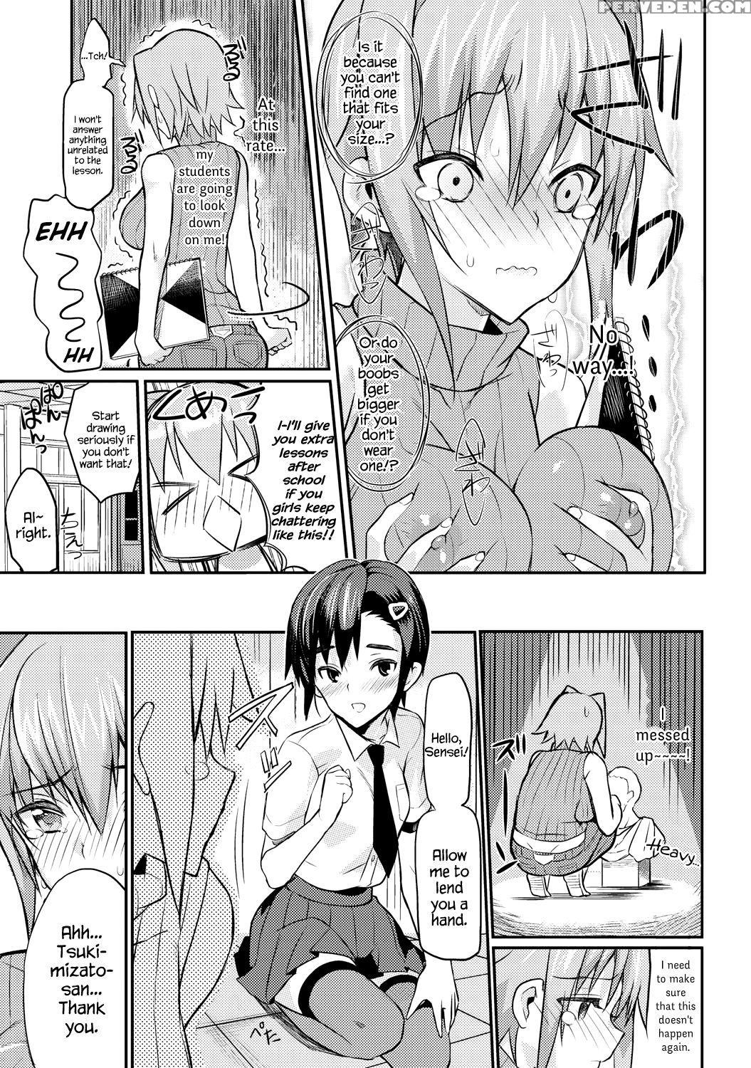 [coin Rand] Seitokaichou No Himitsu 3 (comic Anthurium 021 2015-01) [english] {hennojin} Chapter 1 Page 9