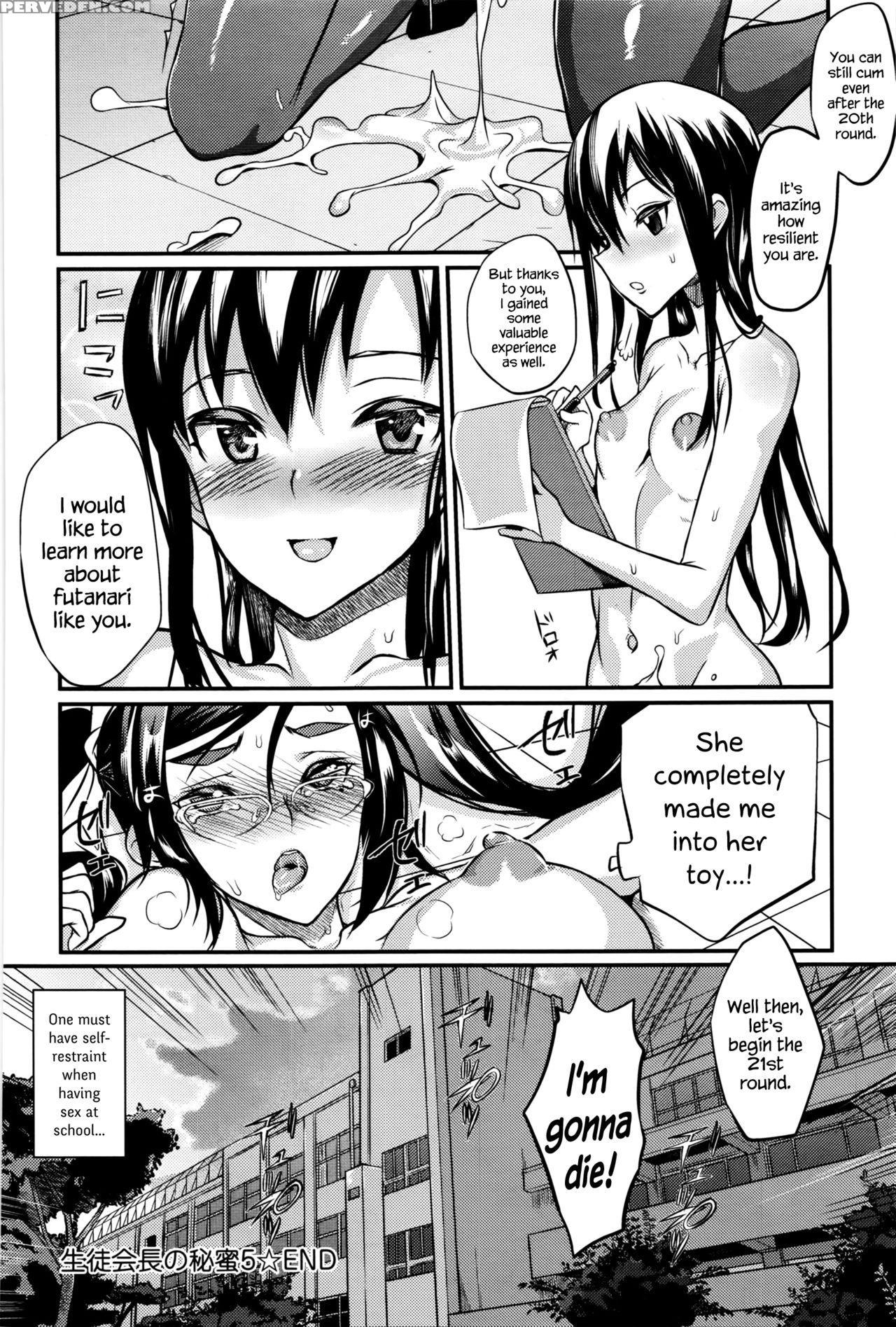 [coin Rand] Seitokaichou No Himitsu 5 (comic Anthurium 034 2016-02) [english] {hennojin} Chapter 1 Page 28