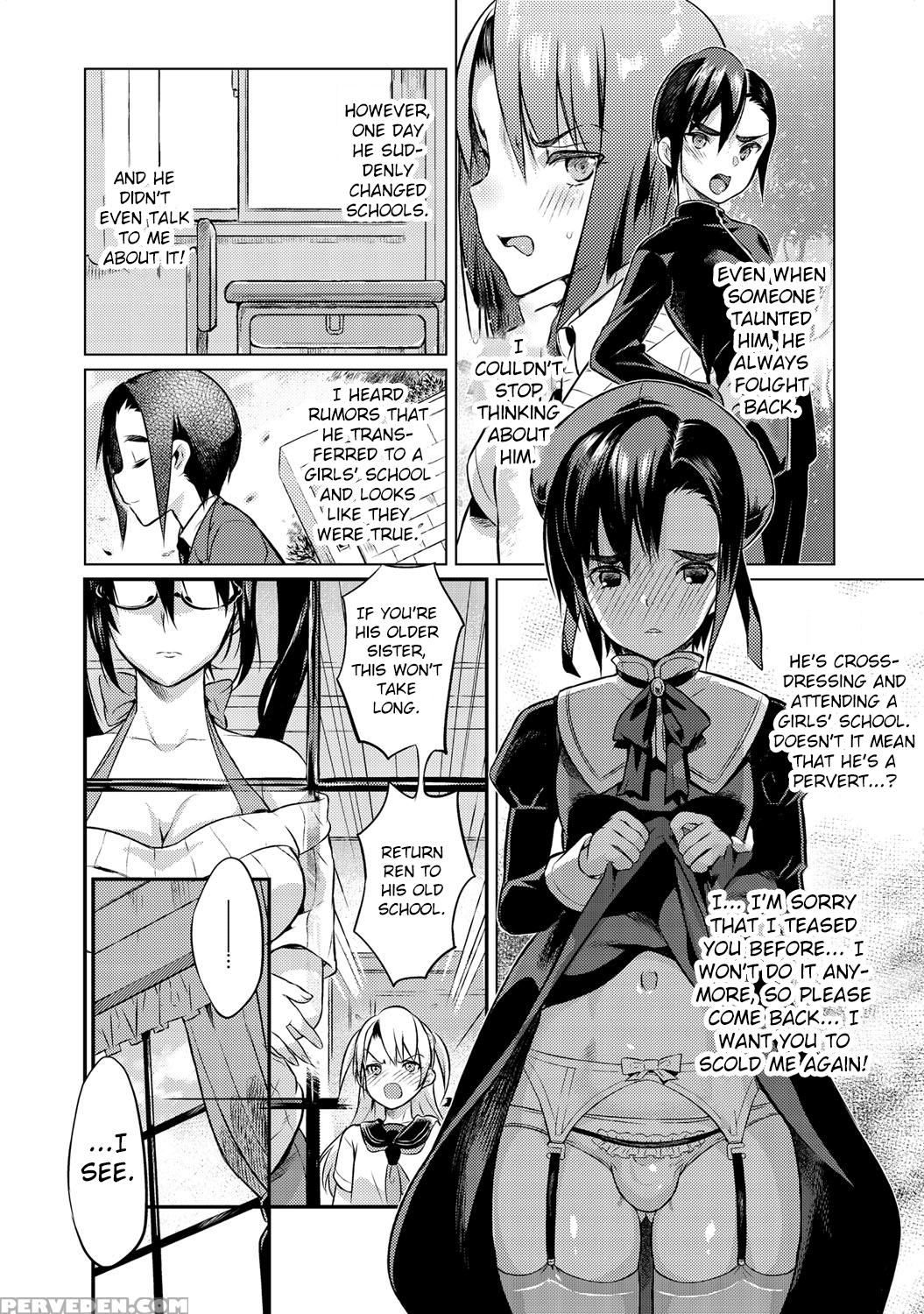[coin Rand] Seitokaichou No Himitsu Ch. 4 (comic Anthurium 027 2015-07) [english] [mintvoid] [digital] 1