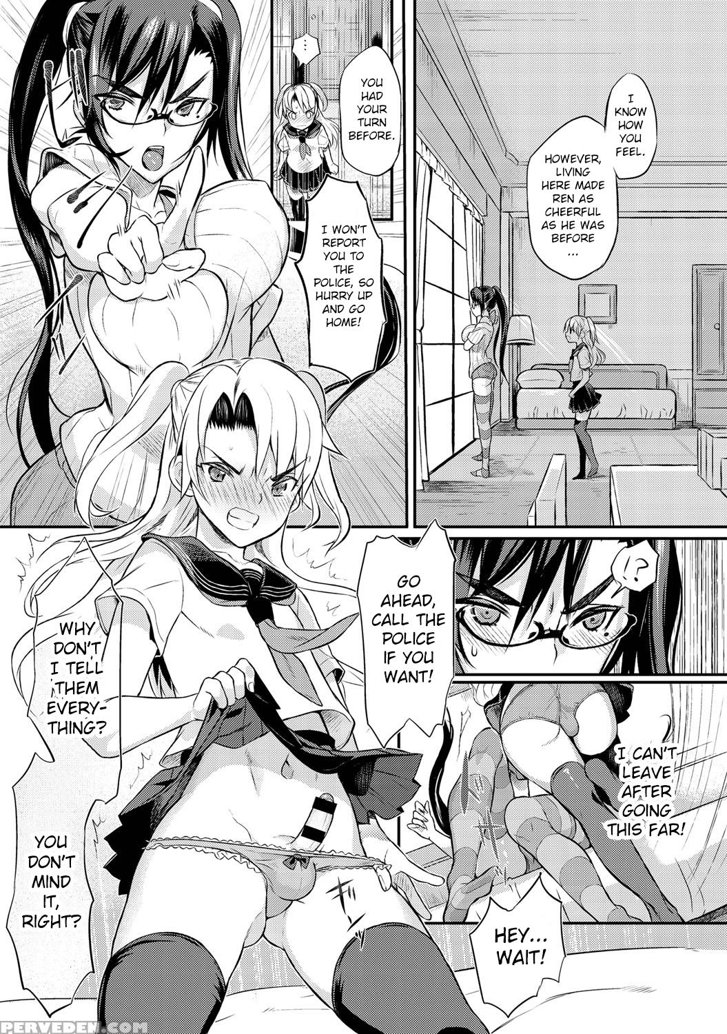 [coin Rand] Seitokaichou No Himitsu Ch. 4 (comic Anthurium 027 2015-07) [english] [mintvoid] [digital] 1