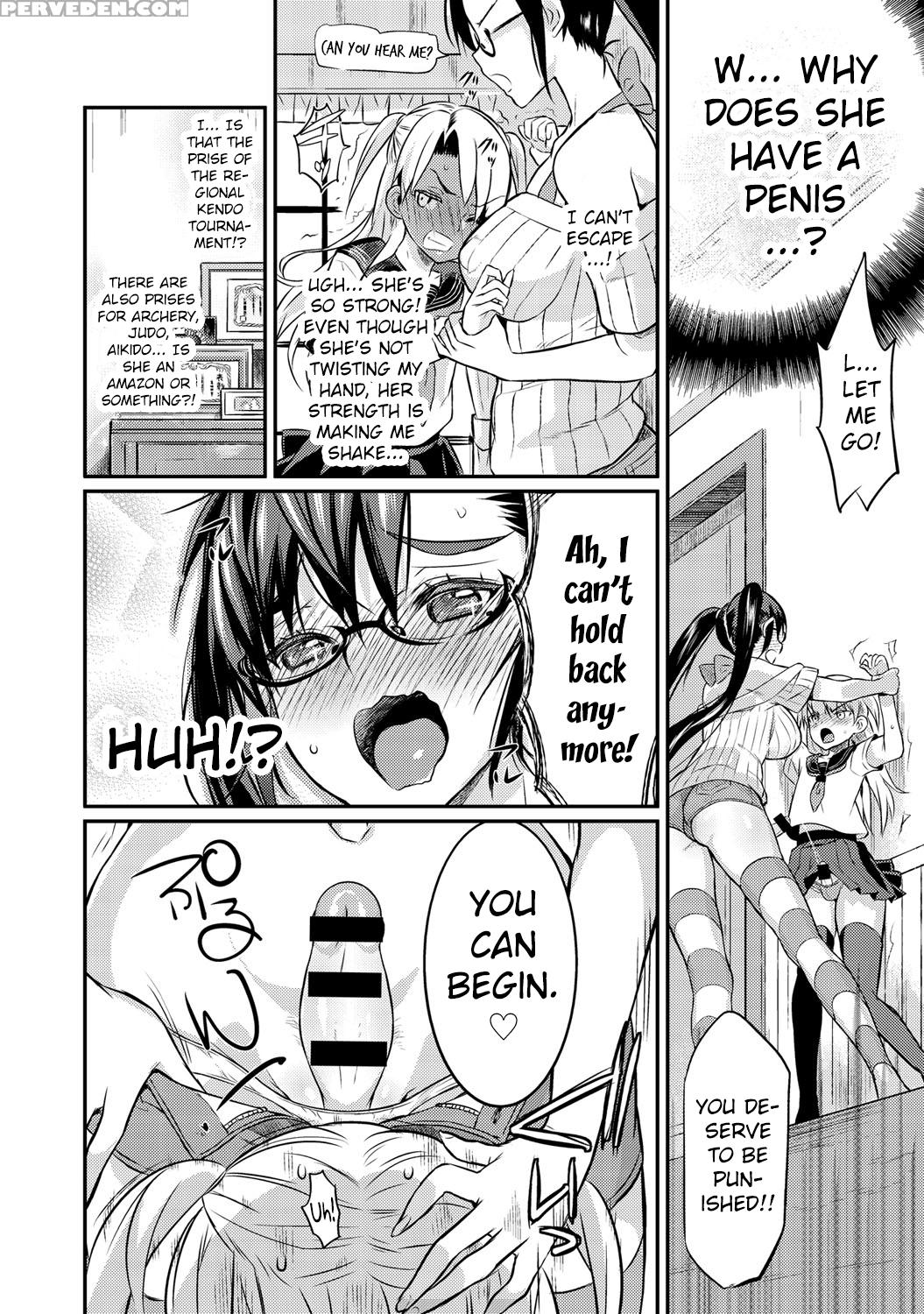 [coin Rand] Seitokaichou No Himitsu Ch. 4 [english] [mintvoid] 1