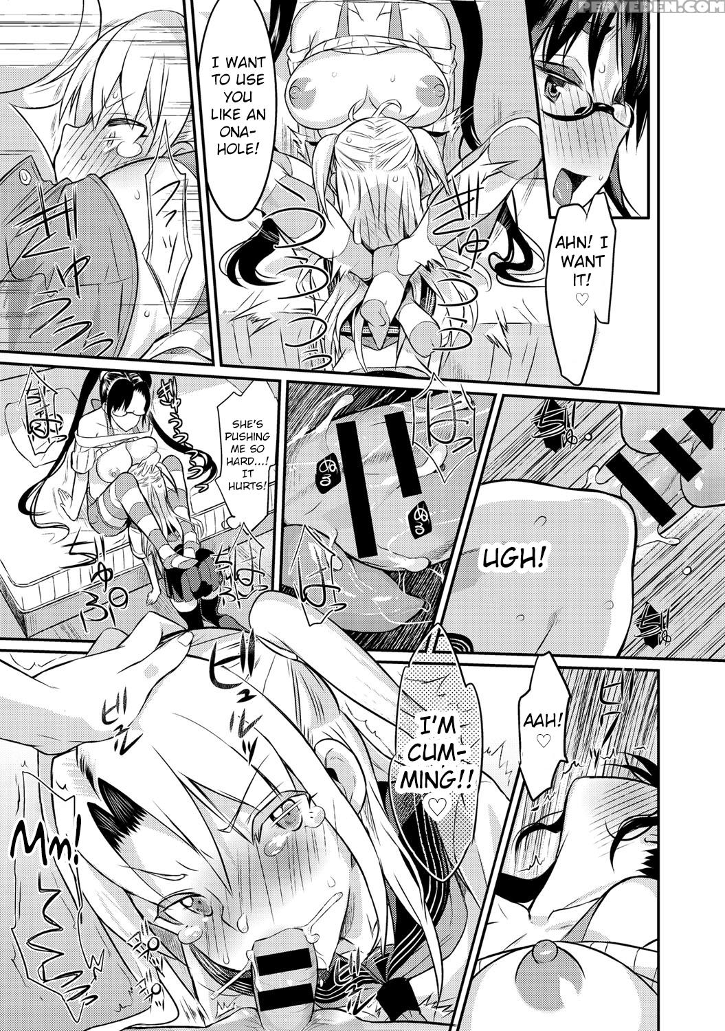 [coin Rand] Seitokaichou No Himitsu Ch. 4 [english] [mintvoid] 1