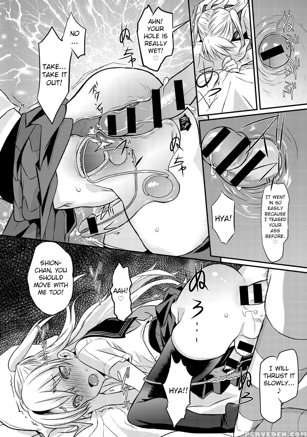 [coin Rand] Seitokaichou No Himitsu Ch. 4 [english] [mintvoid] 1