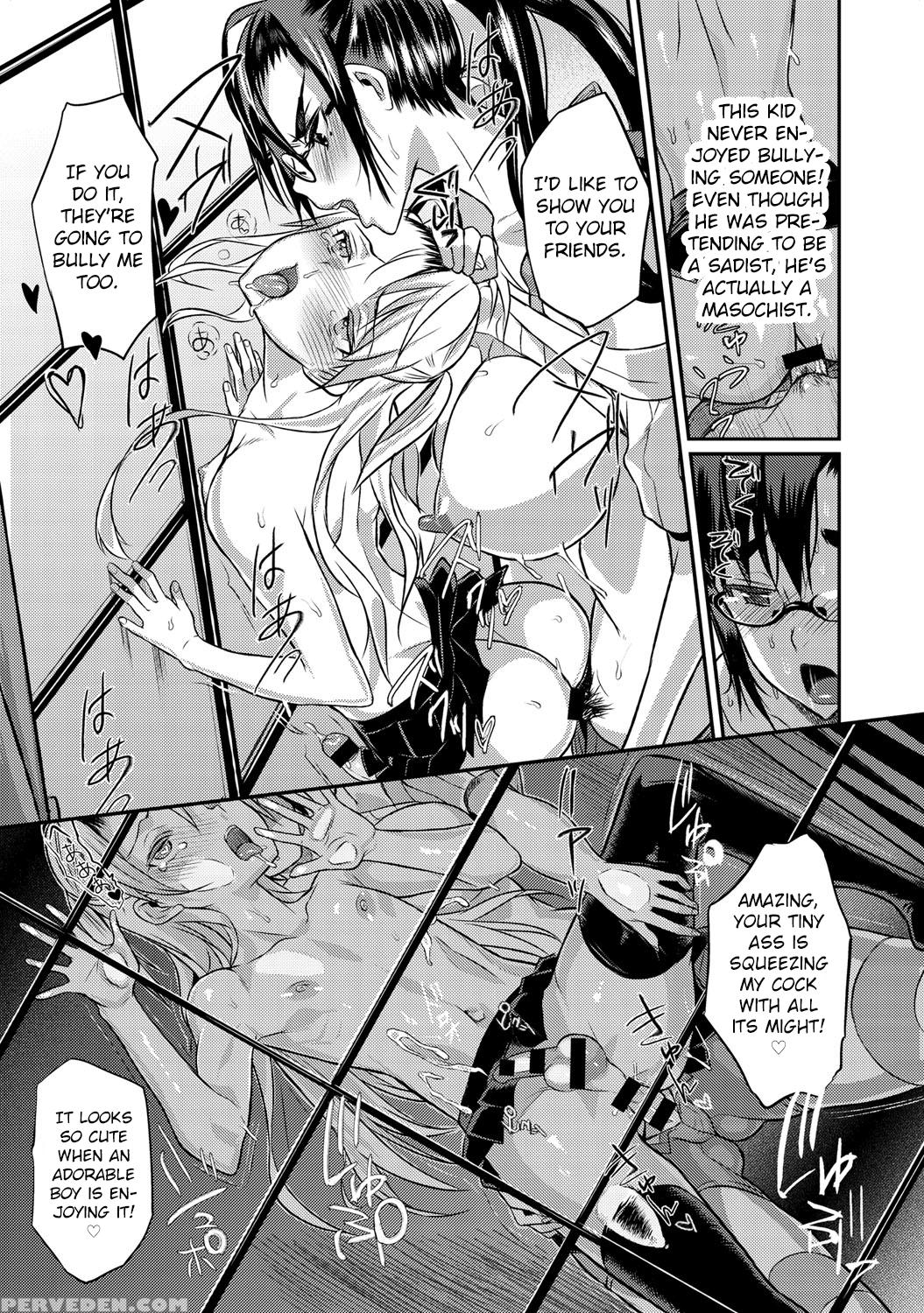 [coin Rand] Seitokaichou No Himitsu Ch. 4 [english] [mintvoid] 1