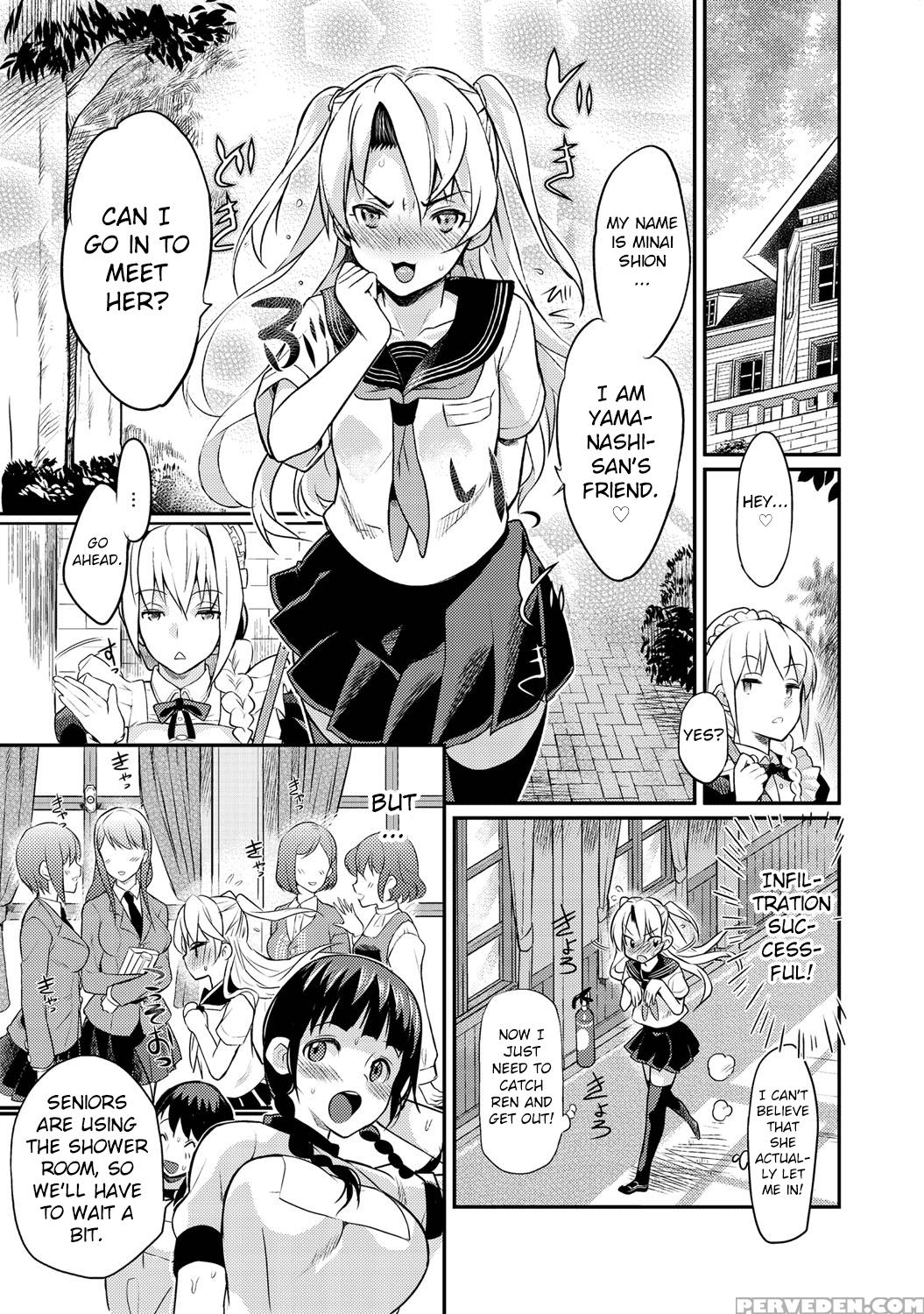 [coin Rand] Seitokaichou No Himitsu Ch. 4 [english] [mintvoid] 1