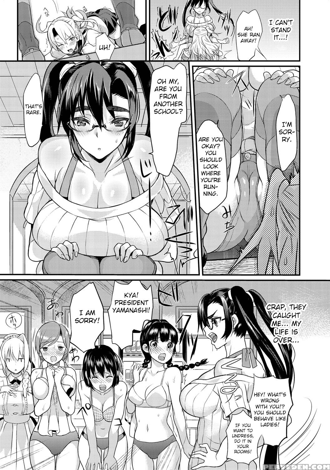 [coin Rand] Seitokaichou No Himitsu Ch. 4 [english] [mintvoid] 1