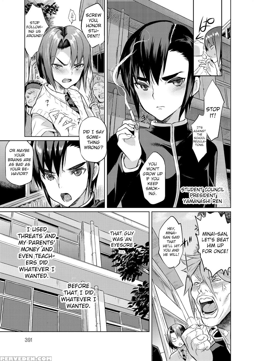 [coin Rand] Seitokaichou No Himitsu Ch. 4 [english] [mintvoid] 1