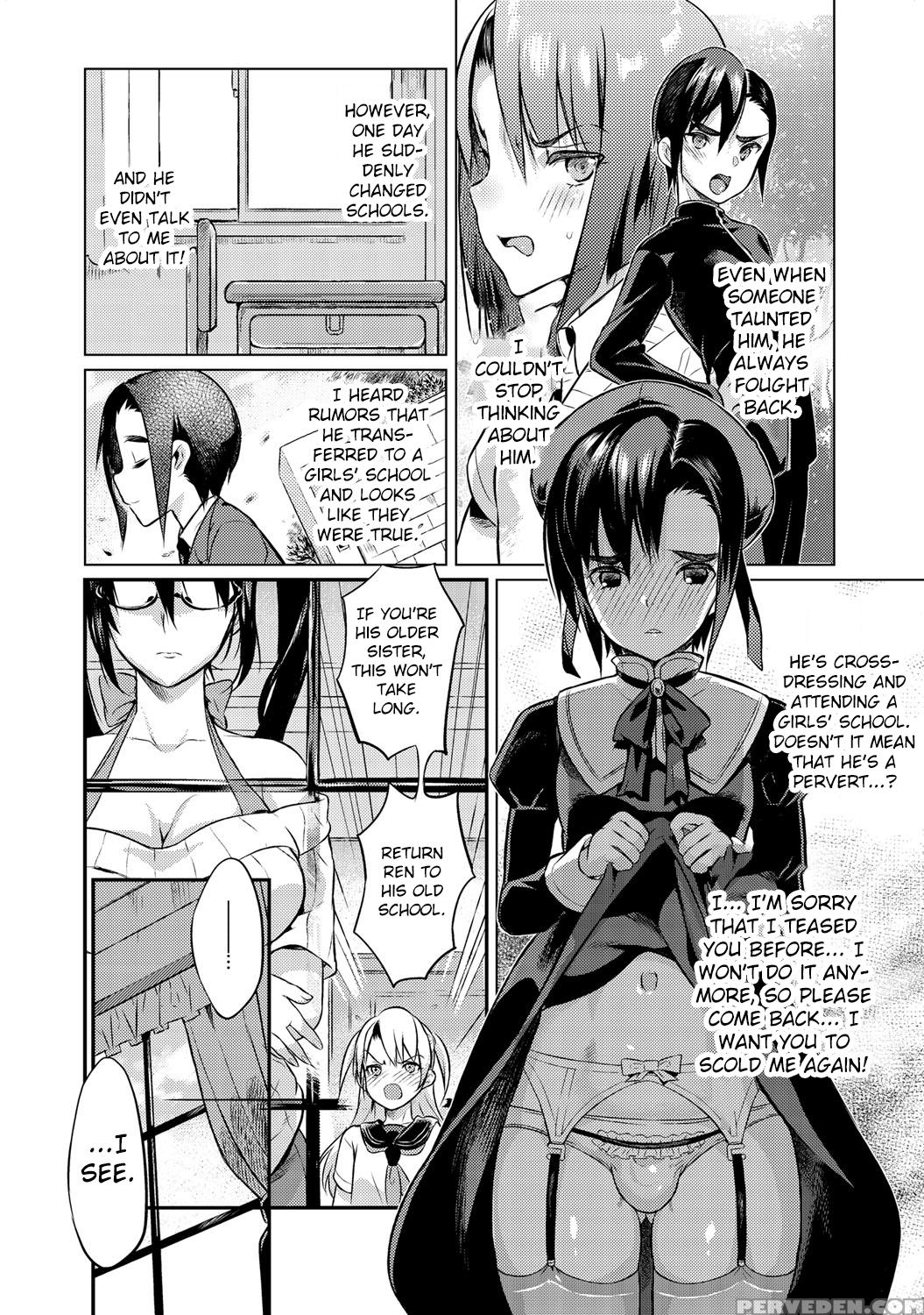 [coin Rand] Seitokaichou No Himitsu Ch. 4 [english] [mintvoid] 1