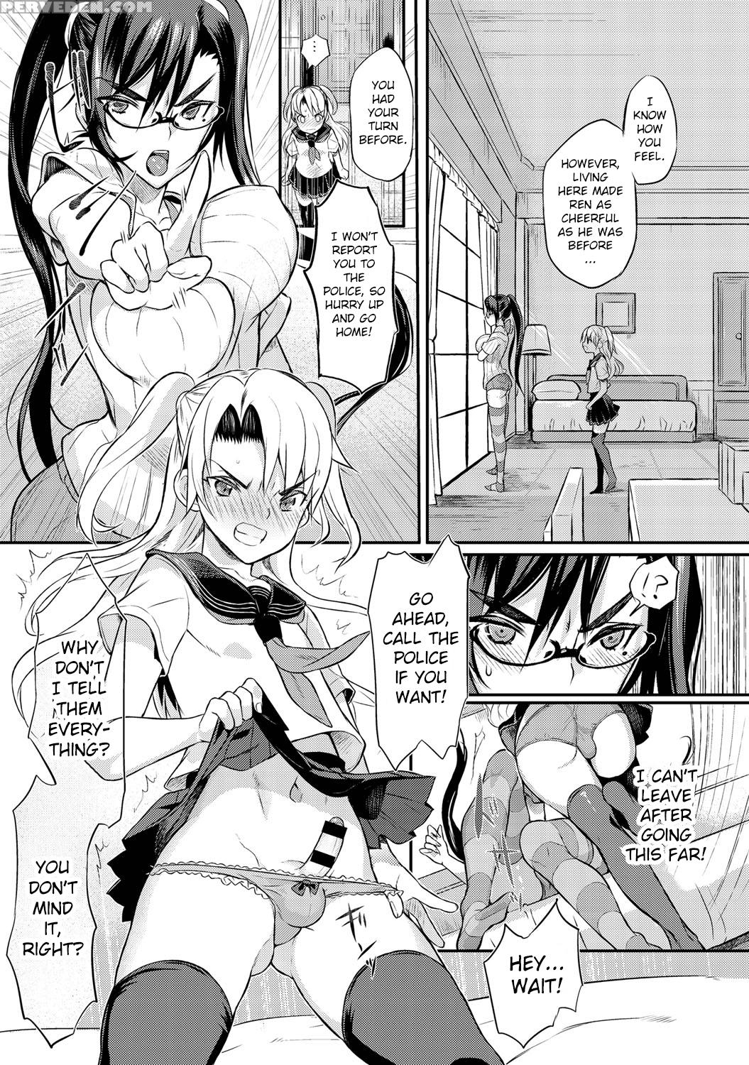 [coin Rand] Seitokaichou No Himitsu Ch. 4 [english] [mintvoid] 1