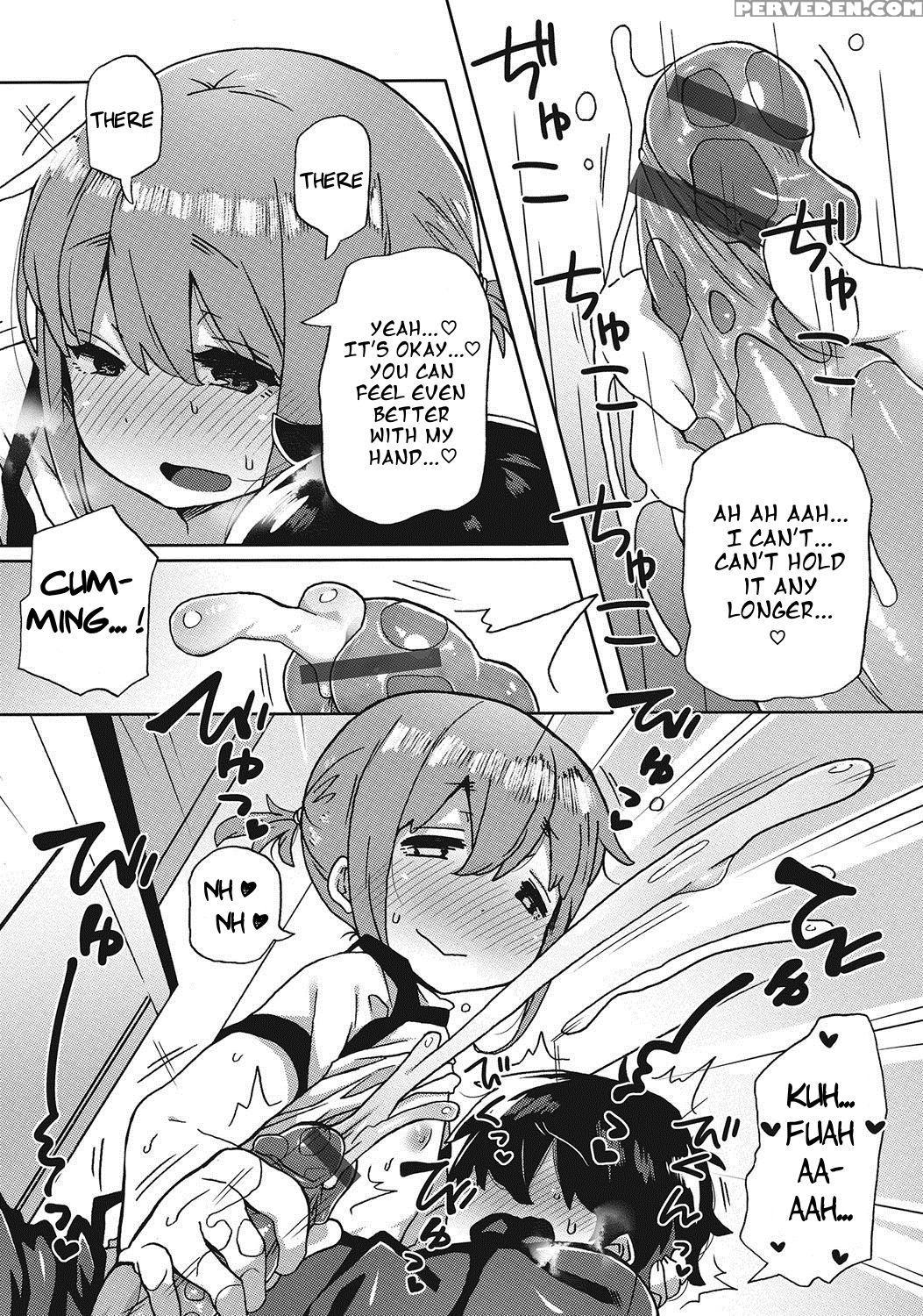 [collagen] Amayakashi Jouzuna Doukyonin | My Pampering Flatmate (otokonoko Heaven Vol. 25 Dmm Tokubetsu Ban) [english] [n0504] [digital] 1