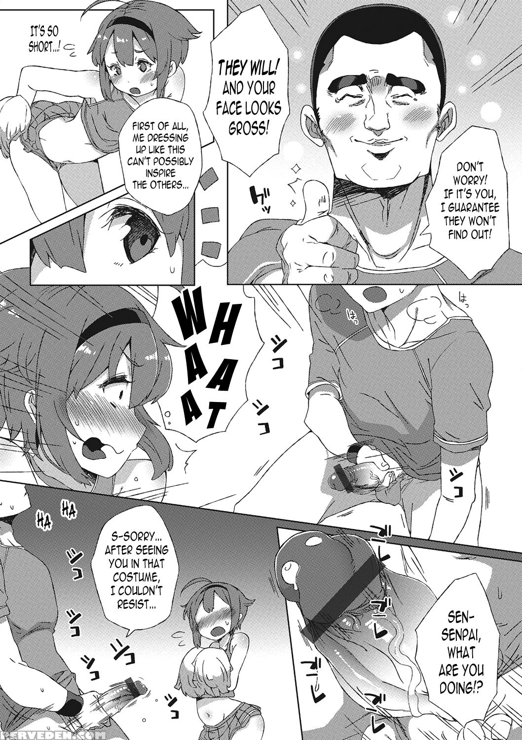 [collagen] Ganbaru! Cheer Manager | The Hardworking Cheer Manager (otokonoko Heaven Vol. 21) [english] [n04h] [digital] 1